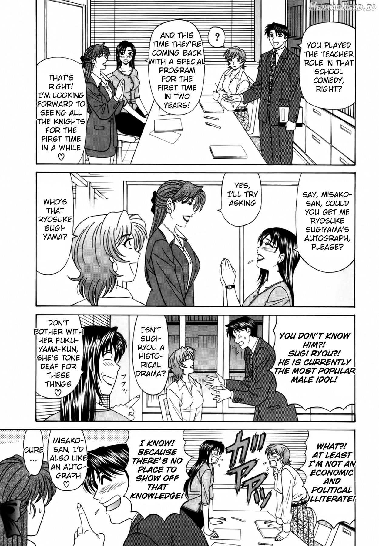 Caster Natsume Reiko no Yuuwaku Vol. 2 Ch.1-6 Chapter 1-6 - page 73