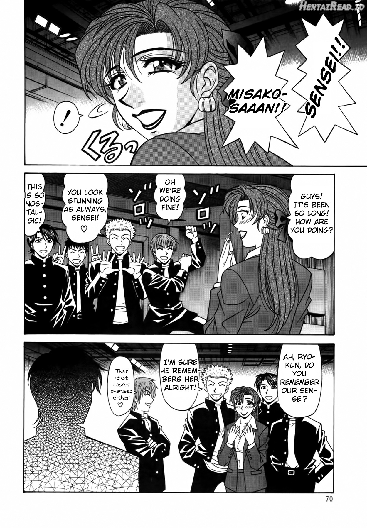 Caster Natsume Reiko no Yuuwaku Vol. 2 Ch.1-6 Chapter 1-6 - page 74