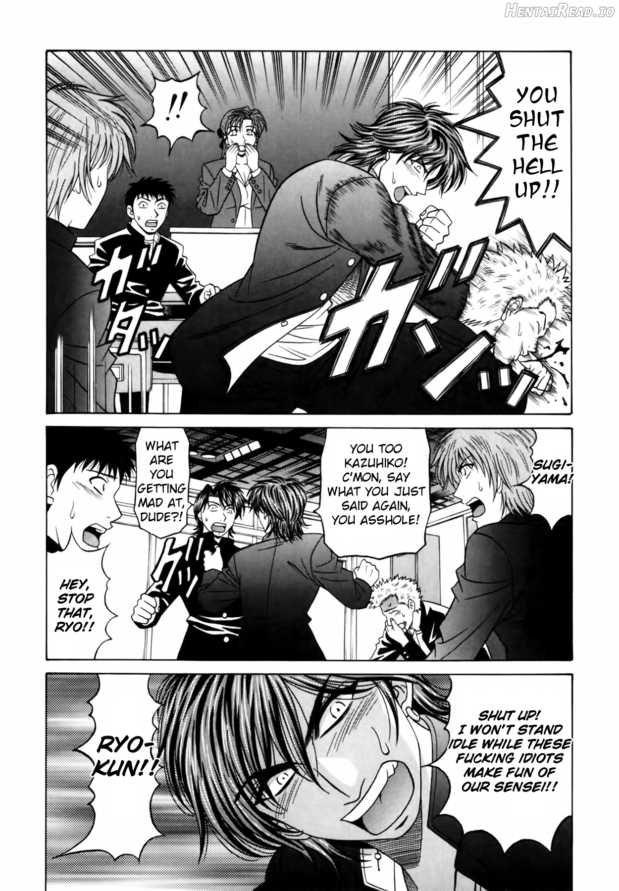 Caster Natsume Reiko no Yuuwaku Vol. 2 Ch.1-6 Chapter 1-6 - page 78