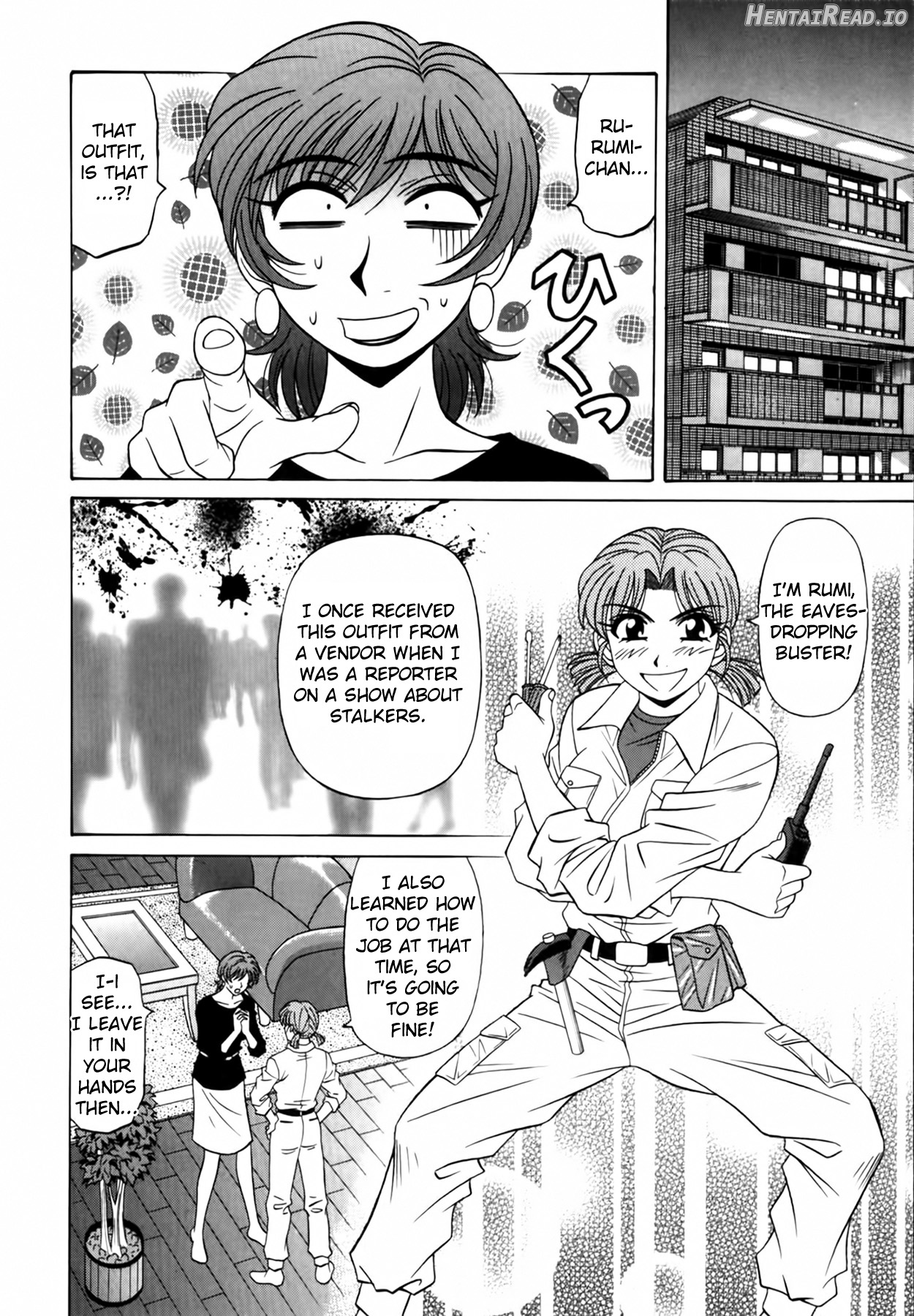 Caster Natsume Reiko no Yuuwaku Vol. 2 Ch.1-6 Chapter 1-6 - page 99