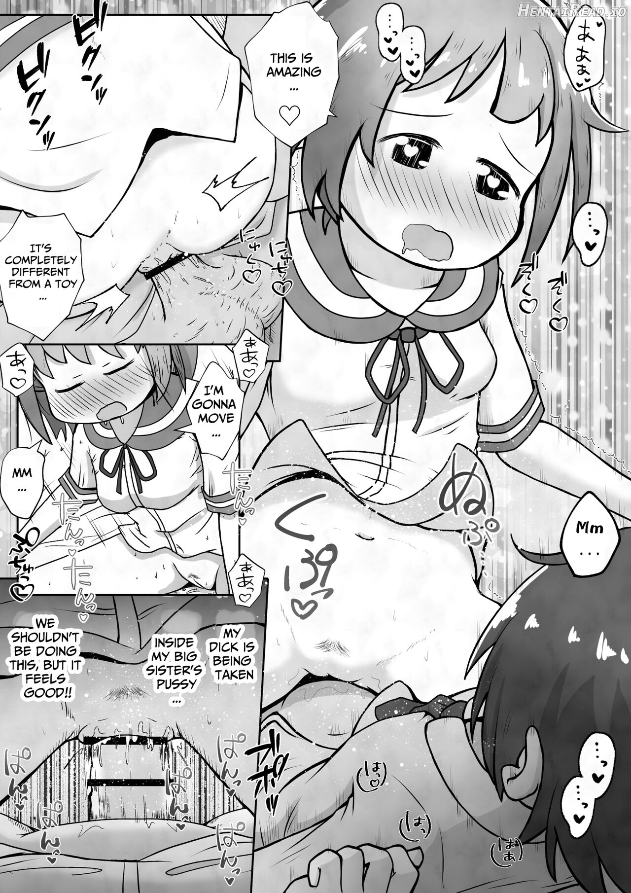 I want my sister to stop making me take off my pants without permission and masturbate with the smell of dirt! Chapter 1 - page 18