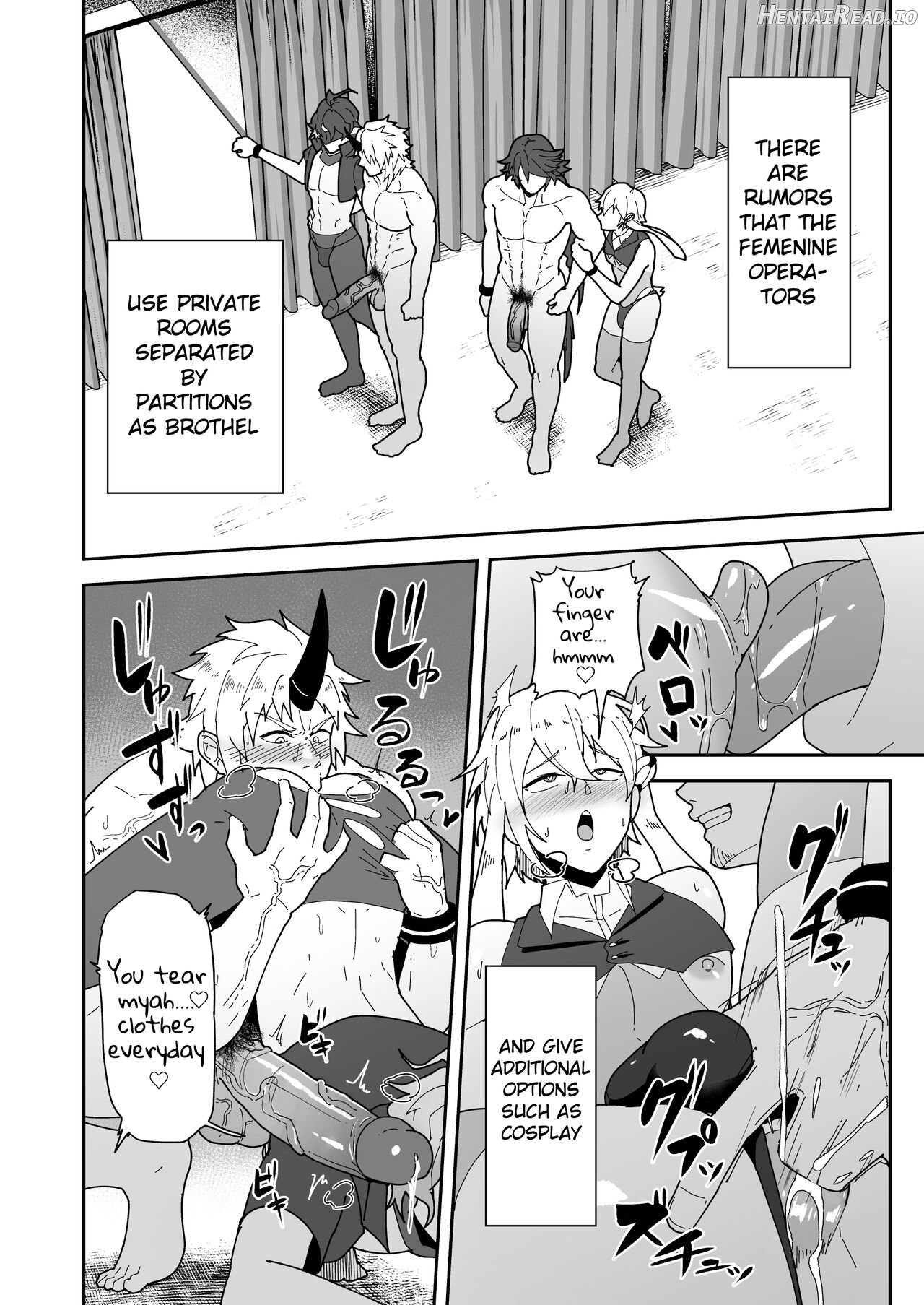 Dormitory B801 Chapter 1 - page 12