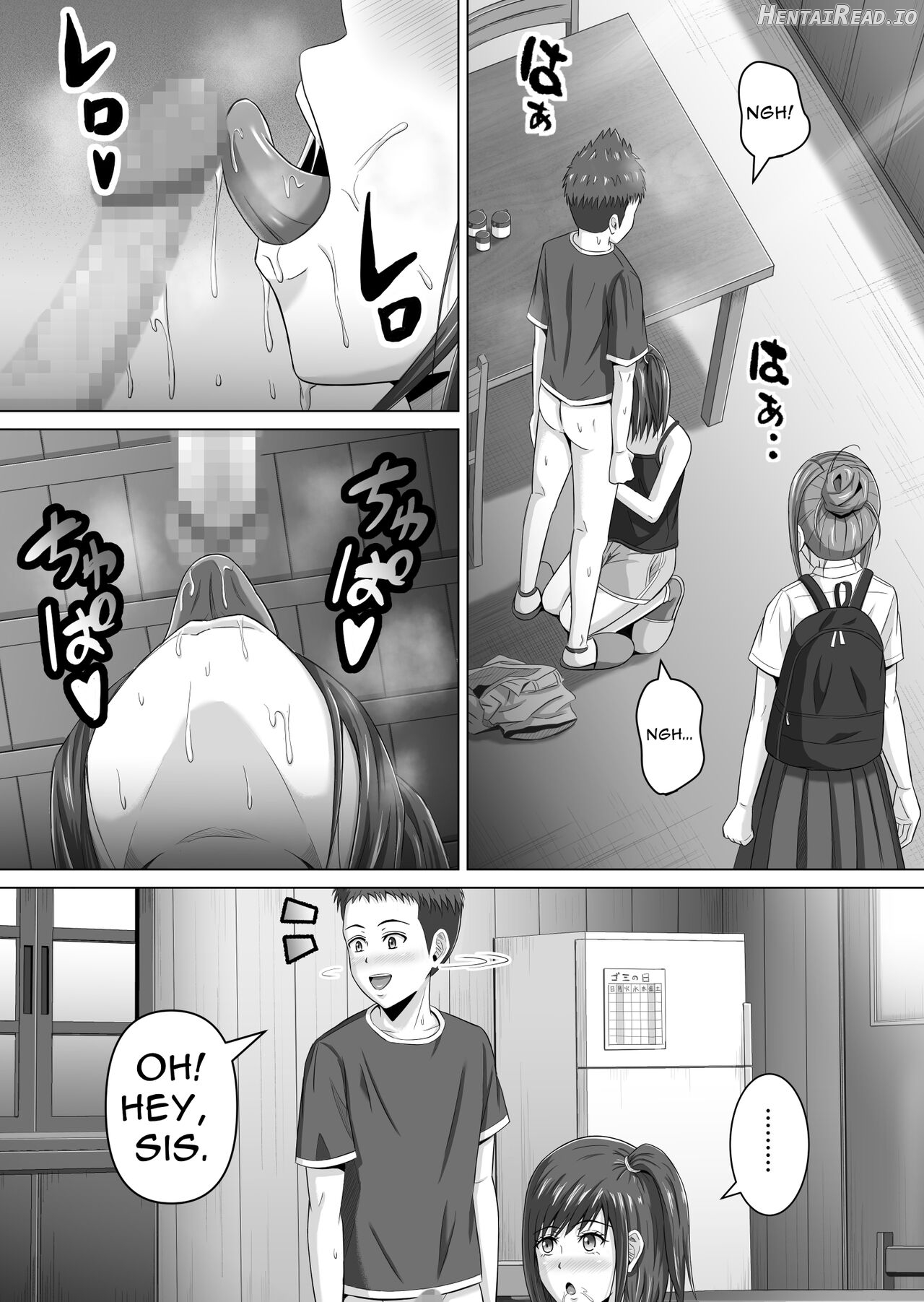 Do-Inaka Gurashi 4 Chapter 1 - page 6