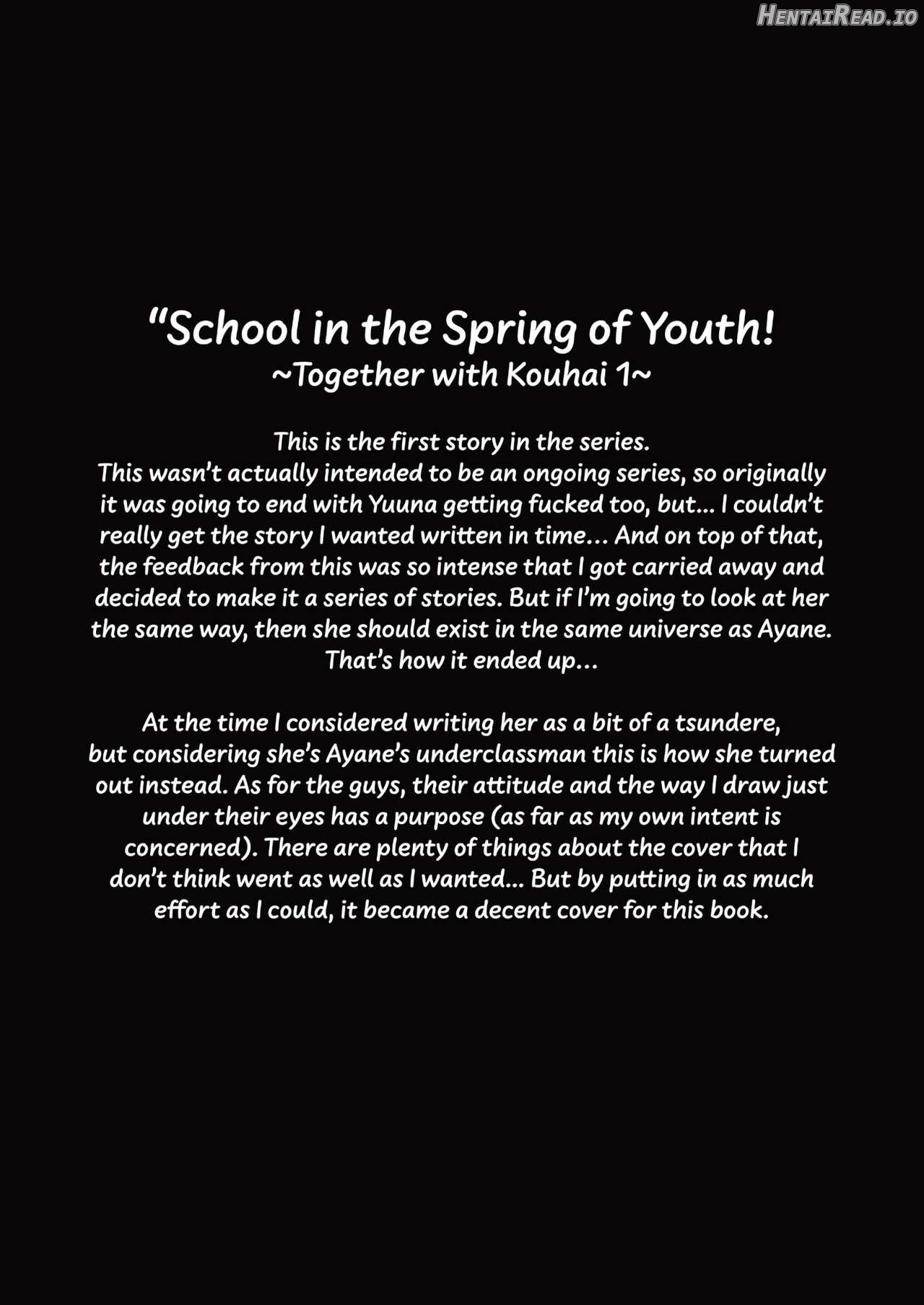 School in the Spring of Youth! Omnibus 1 Chapter 1 - page 30