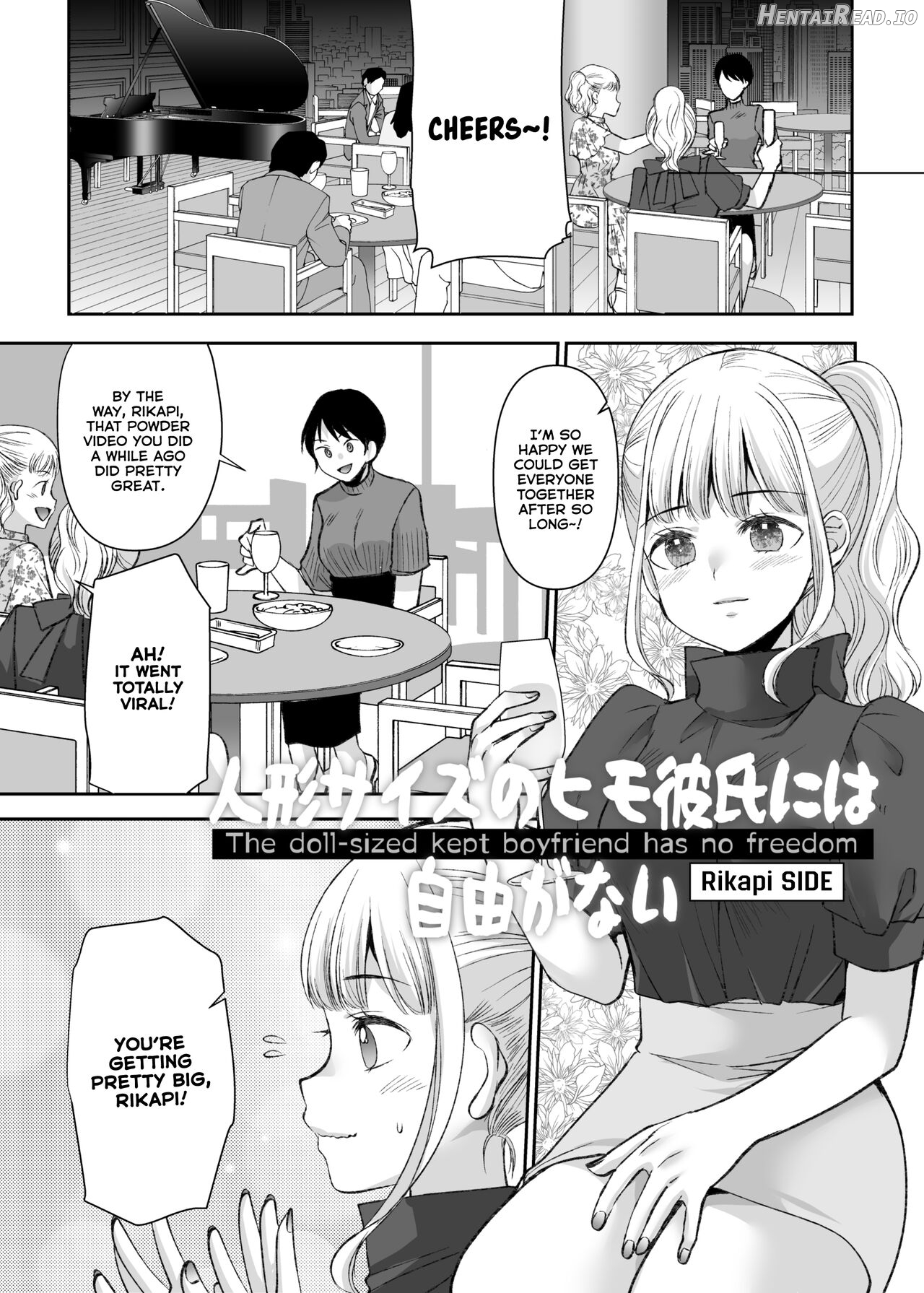 Ningyou Size no Himo Kareshi ni wa Jiyuu ga Nai Chapter 1 - page 45