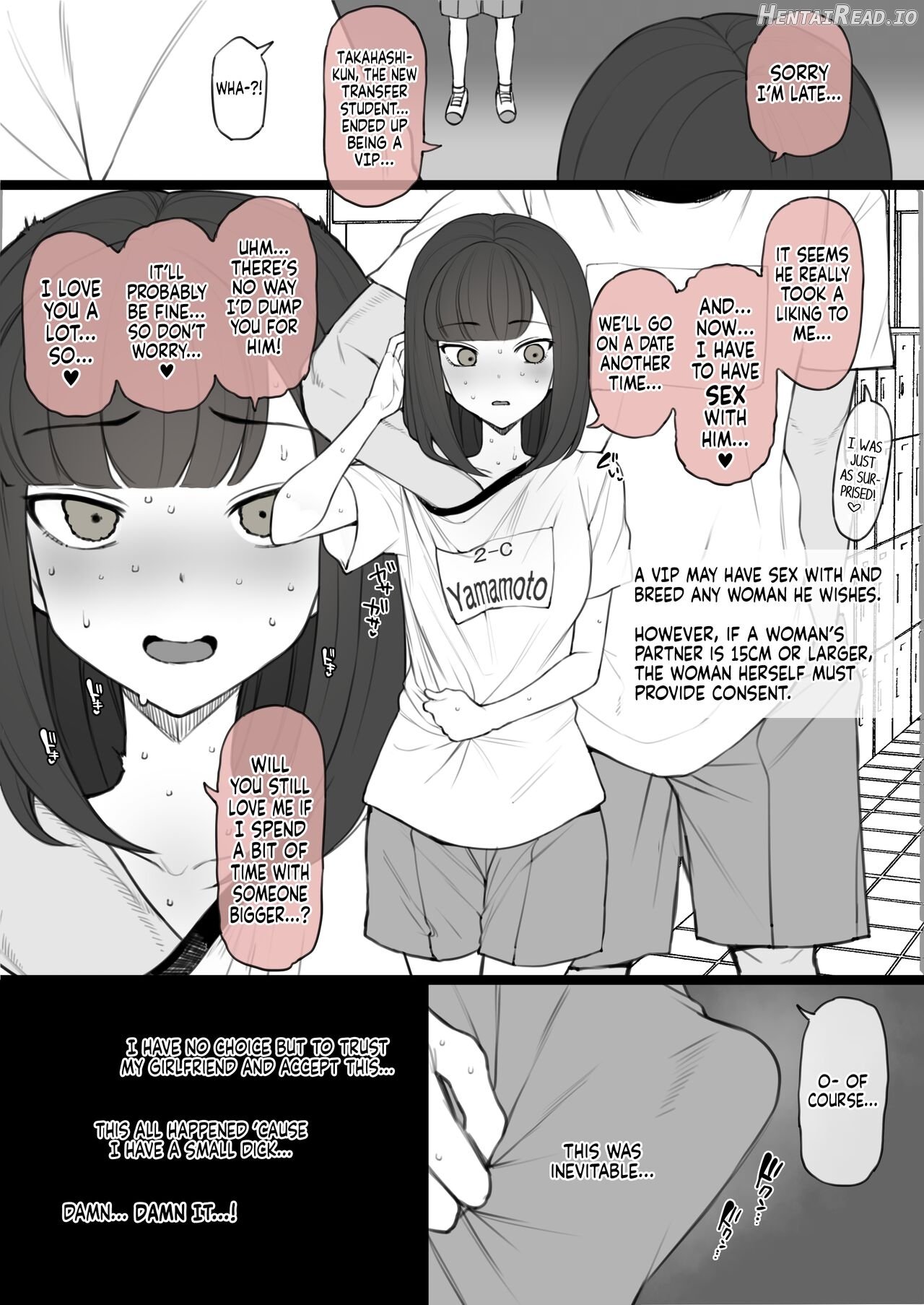 Penis no Dekasa de Subete ga Kimaru Sekai de Sochin no Boku ga Kisekiteki ni Te ni Ireta Kanojo wa Touzen no You ni Dekachin ni Netorarete Owaru Chapter 1 - page 8