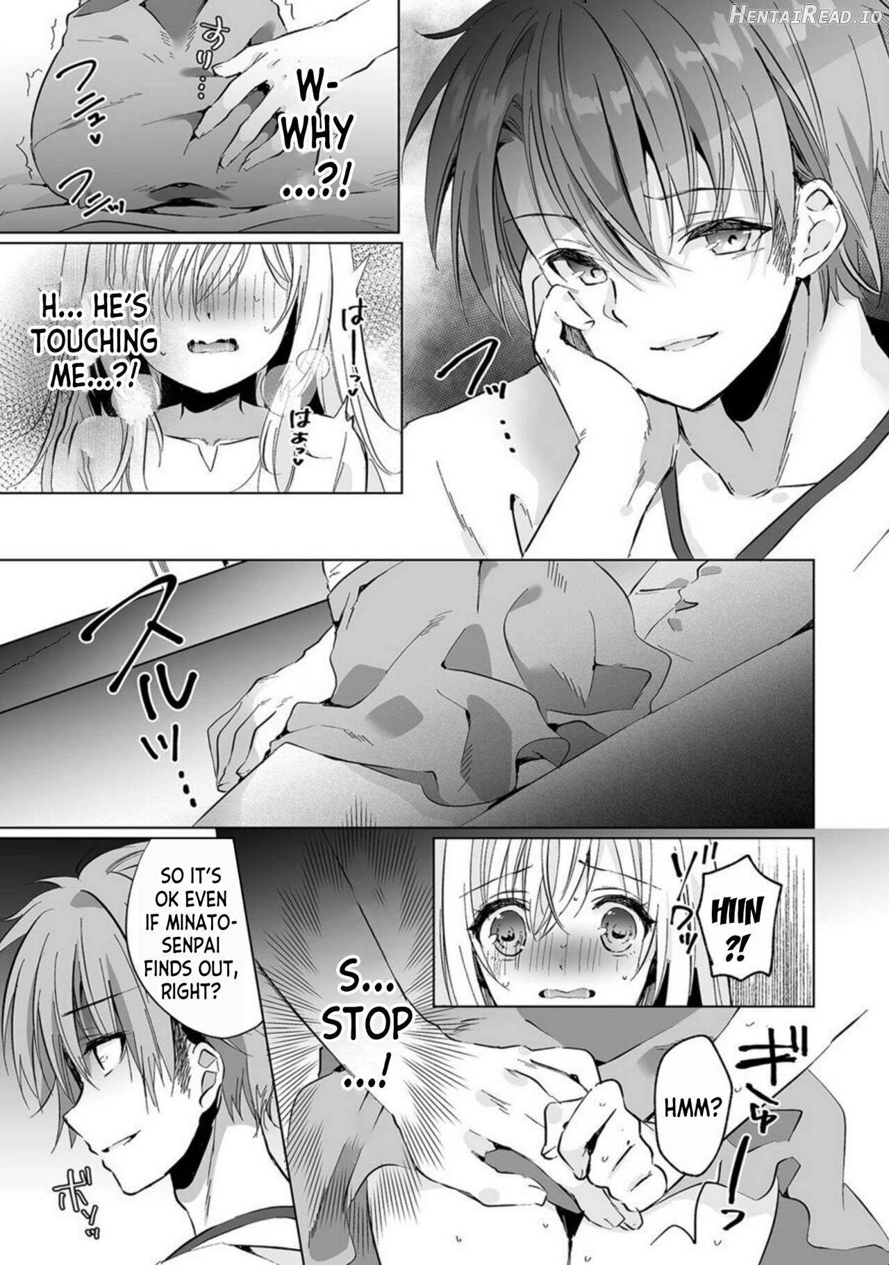 Uso, Ichiban Oku made Sounyuutteru... Kare no Kouhai kara Ikasarete... Uwaki SEX de Ochiru Yoru 1 Chapter 1 - page 11