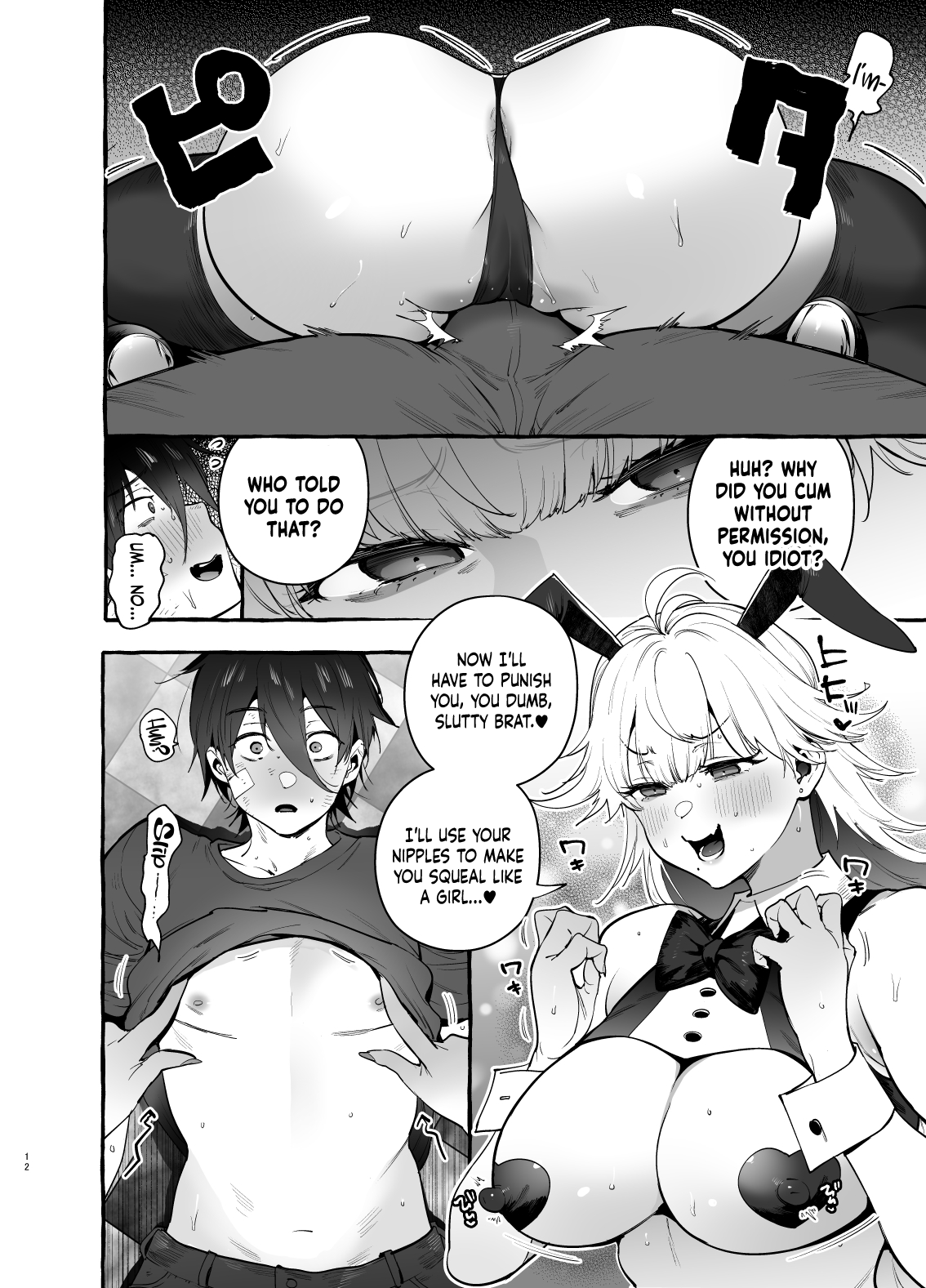 Toba no Ura Bunny-san Chapter 1 - page 13