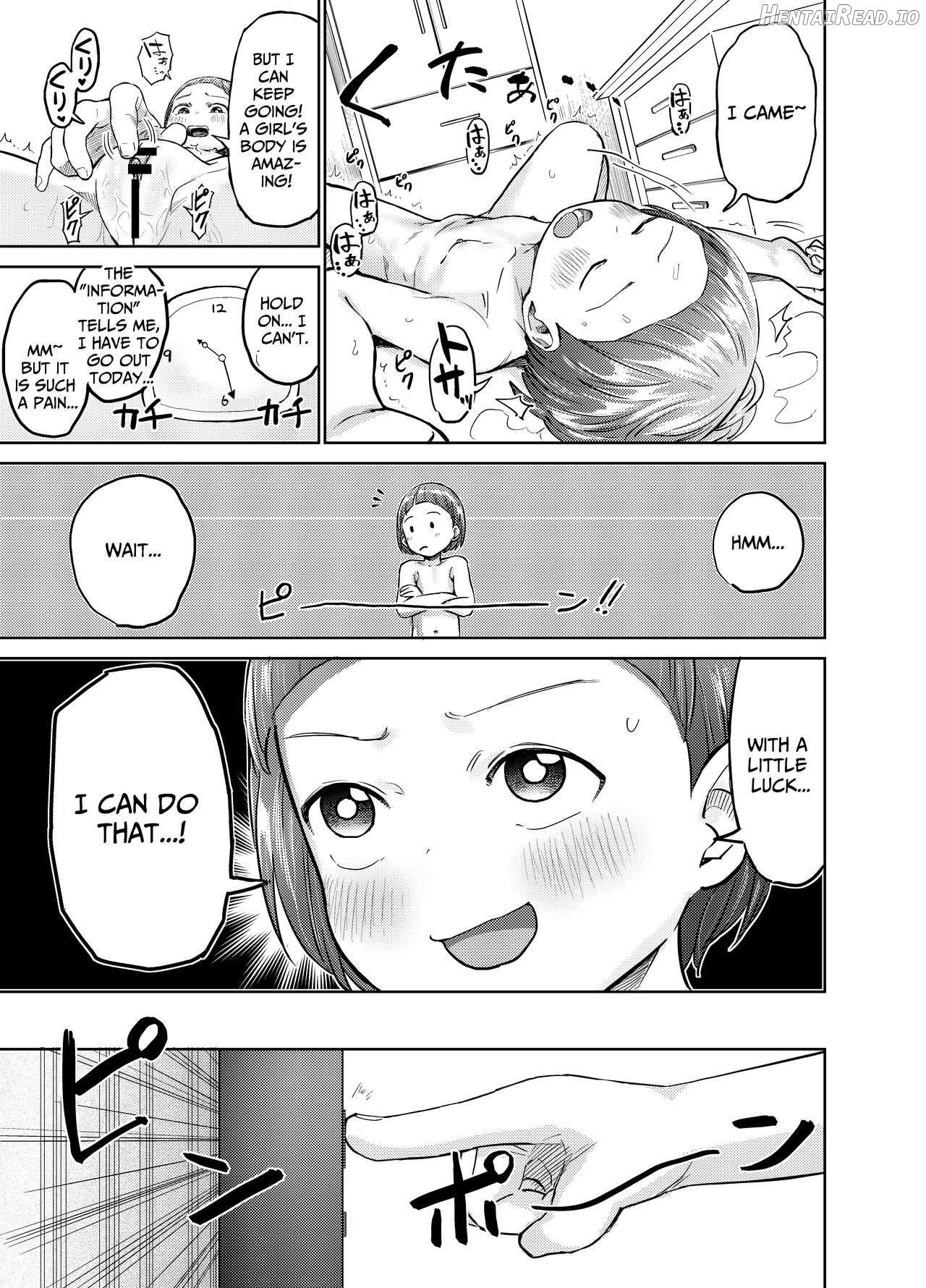 Asa Okitara TS Loli ttete ~Les Sex made Yaretan daga~ Chapter 1 - page 12