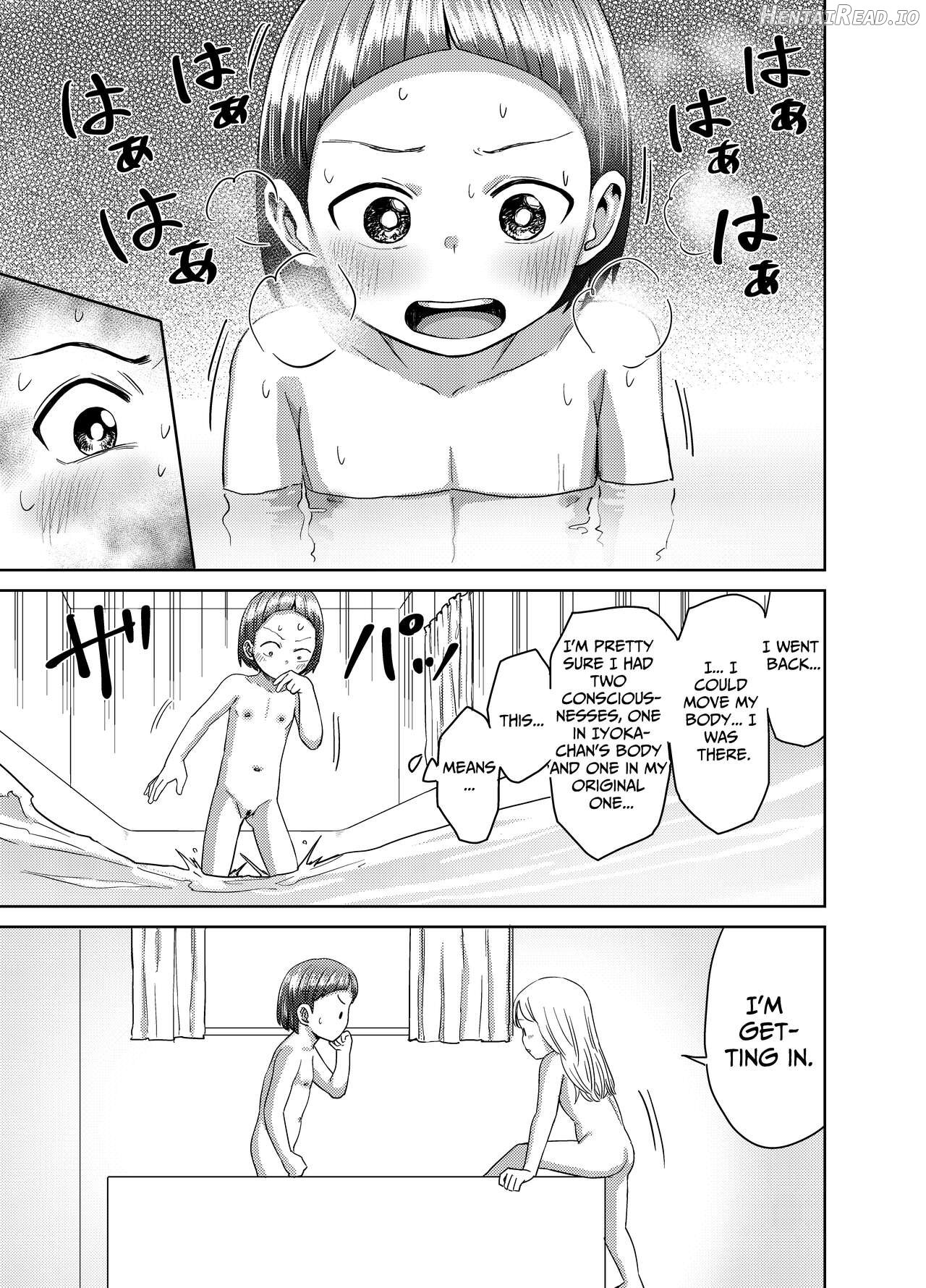 Asa Okitara TS Loli ttete ~Les Sex made Yaretan daga~ Chapter 1 - page 44