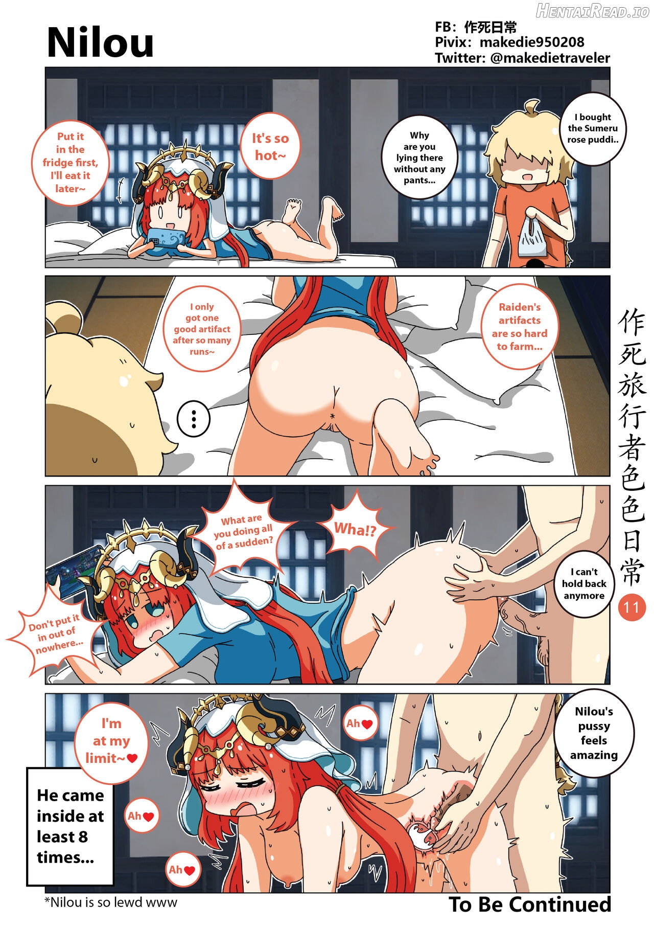 Make Die Traveler Lewd Daily Chapter 1 - page 11