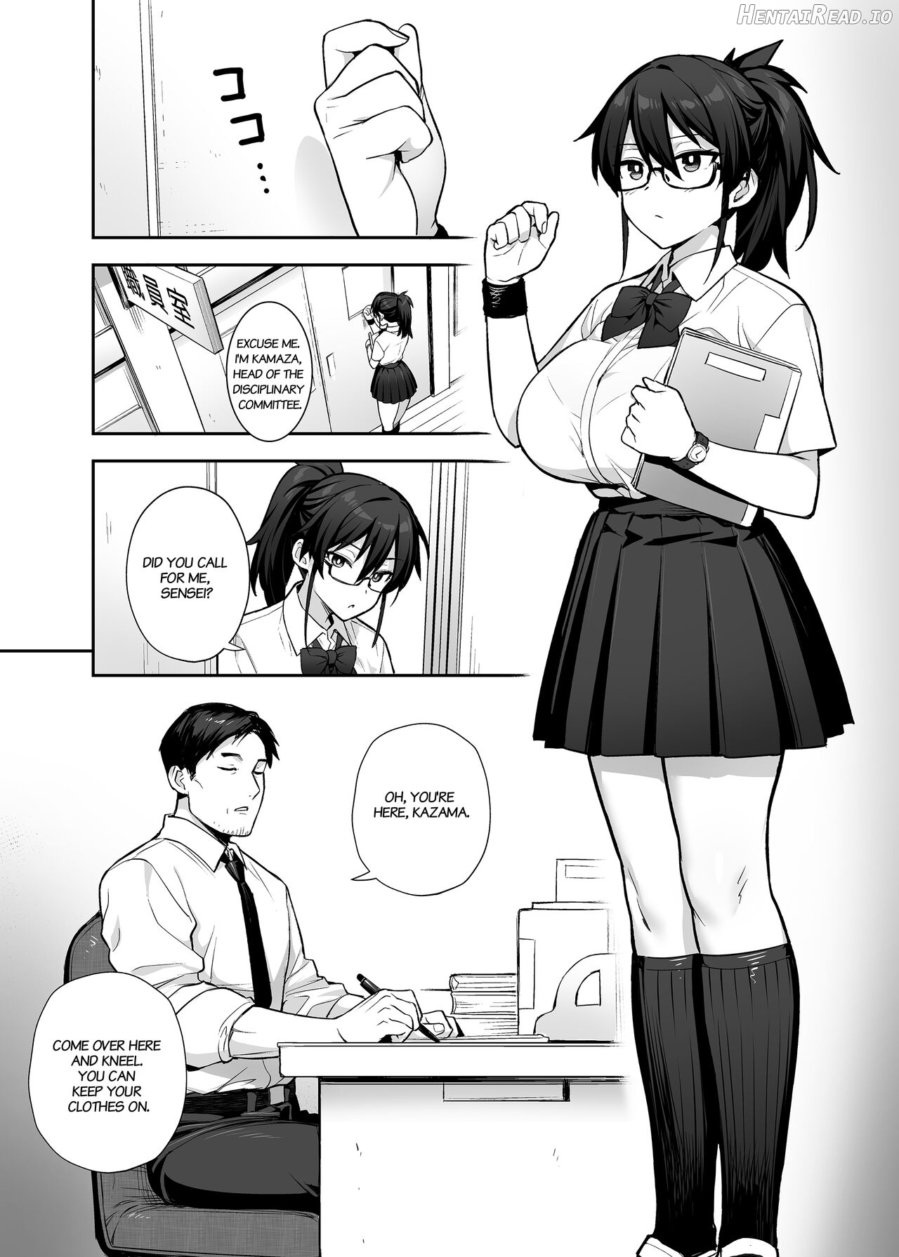 About the New President of the Disciplinary Committee's Huge Tits 2 Chapter 1 - page 23