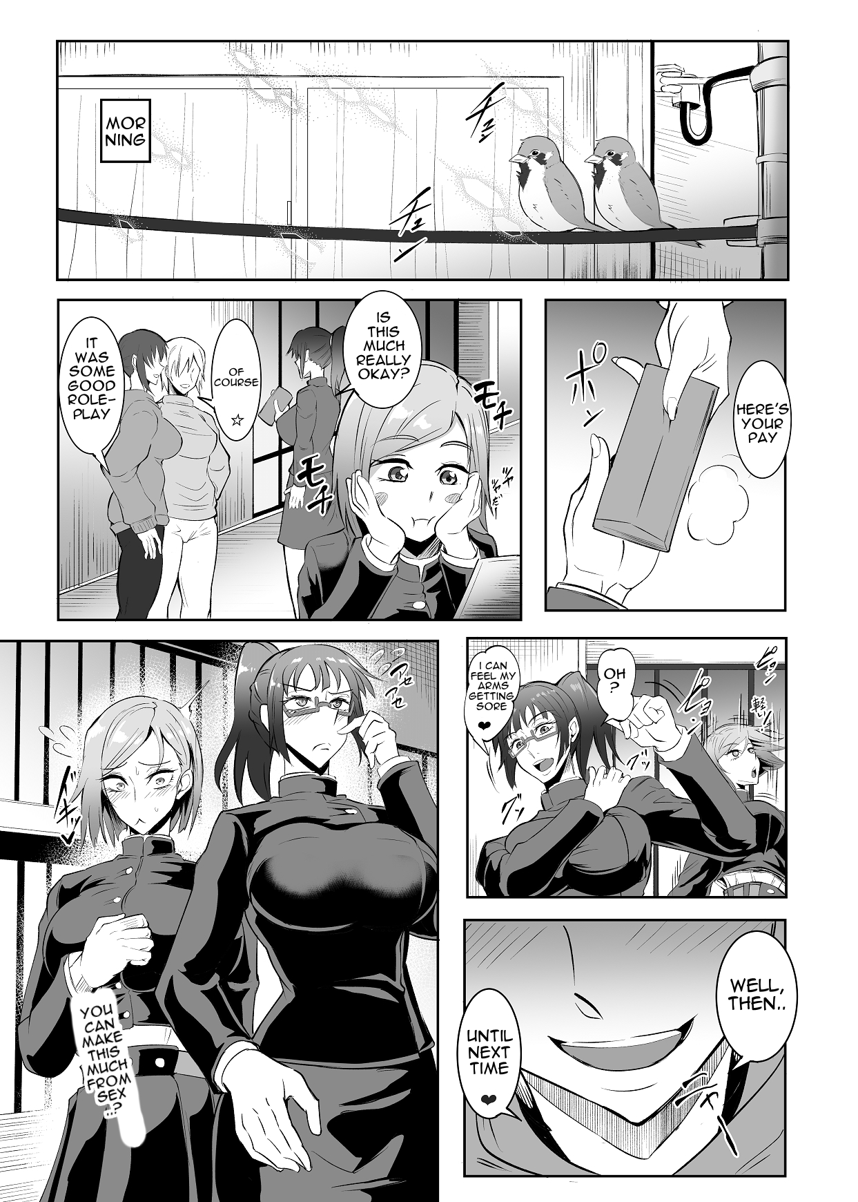 Jujutsu Shoujo 2.0 Chapter 1 - page 30