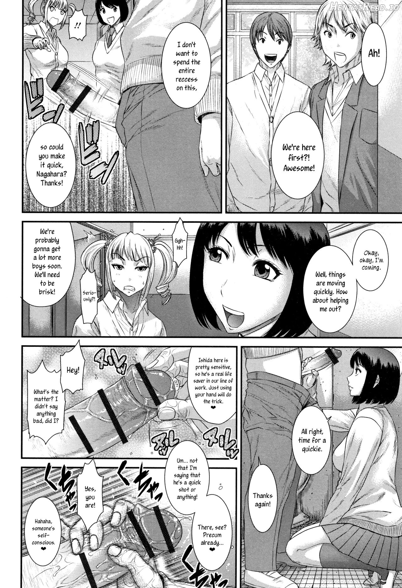 Nikubenki Iinkai Chapter 1 - page 4