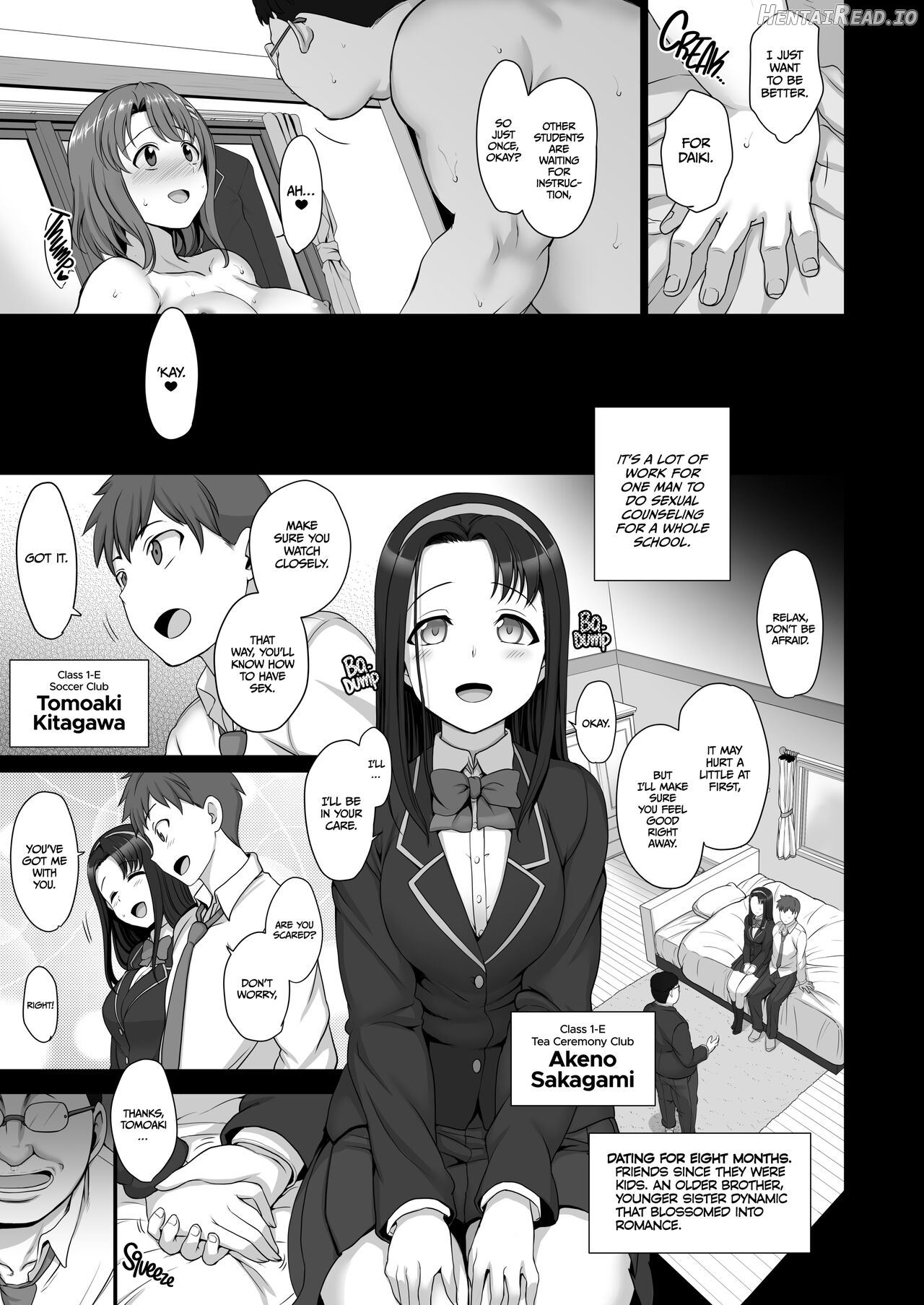 Saimin Seishidou Chapter 1 - page 42