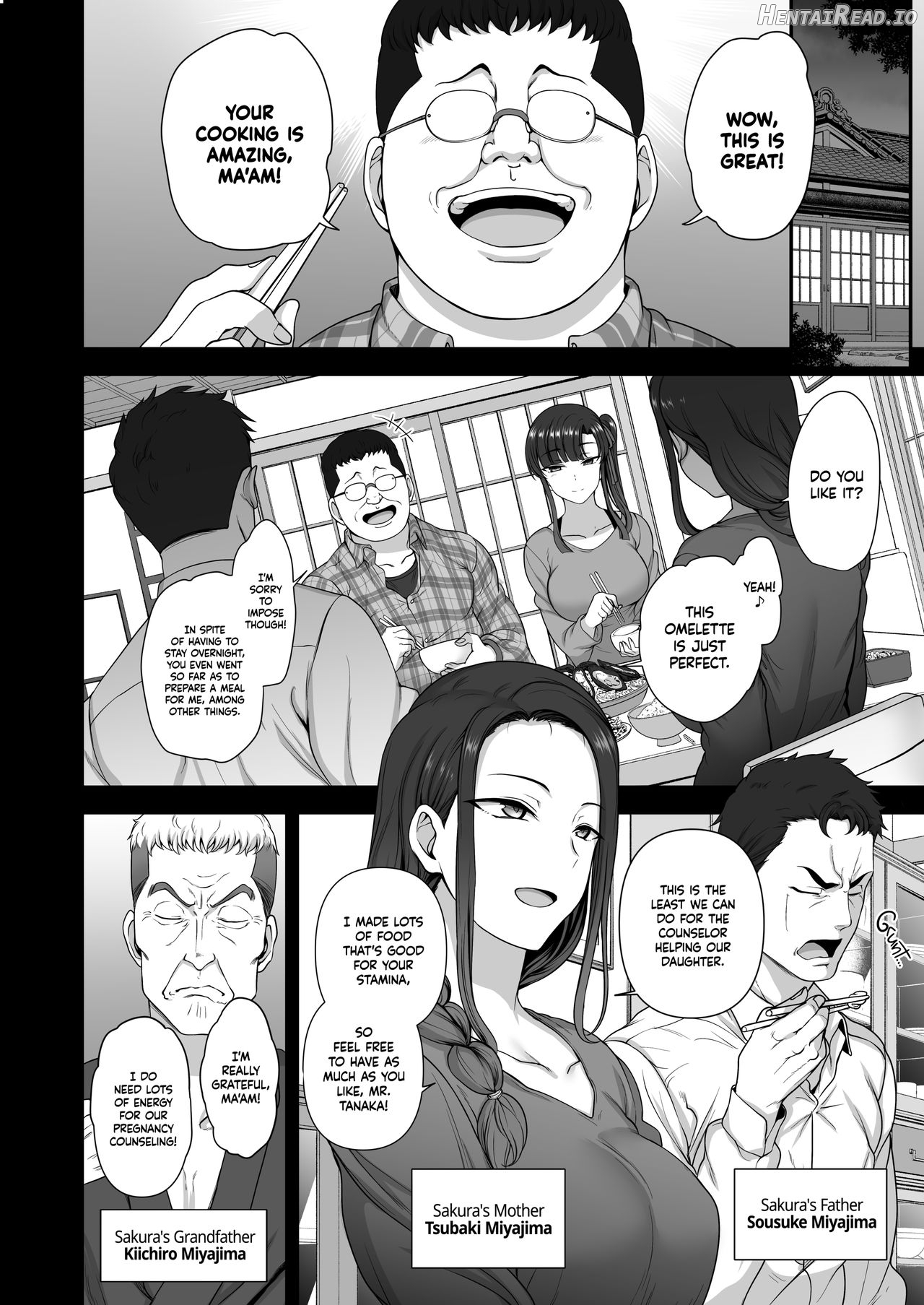 Saimin Seishidou Chapter 2 - page 45