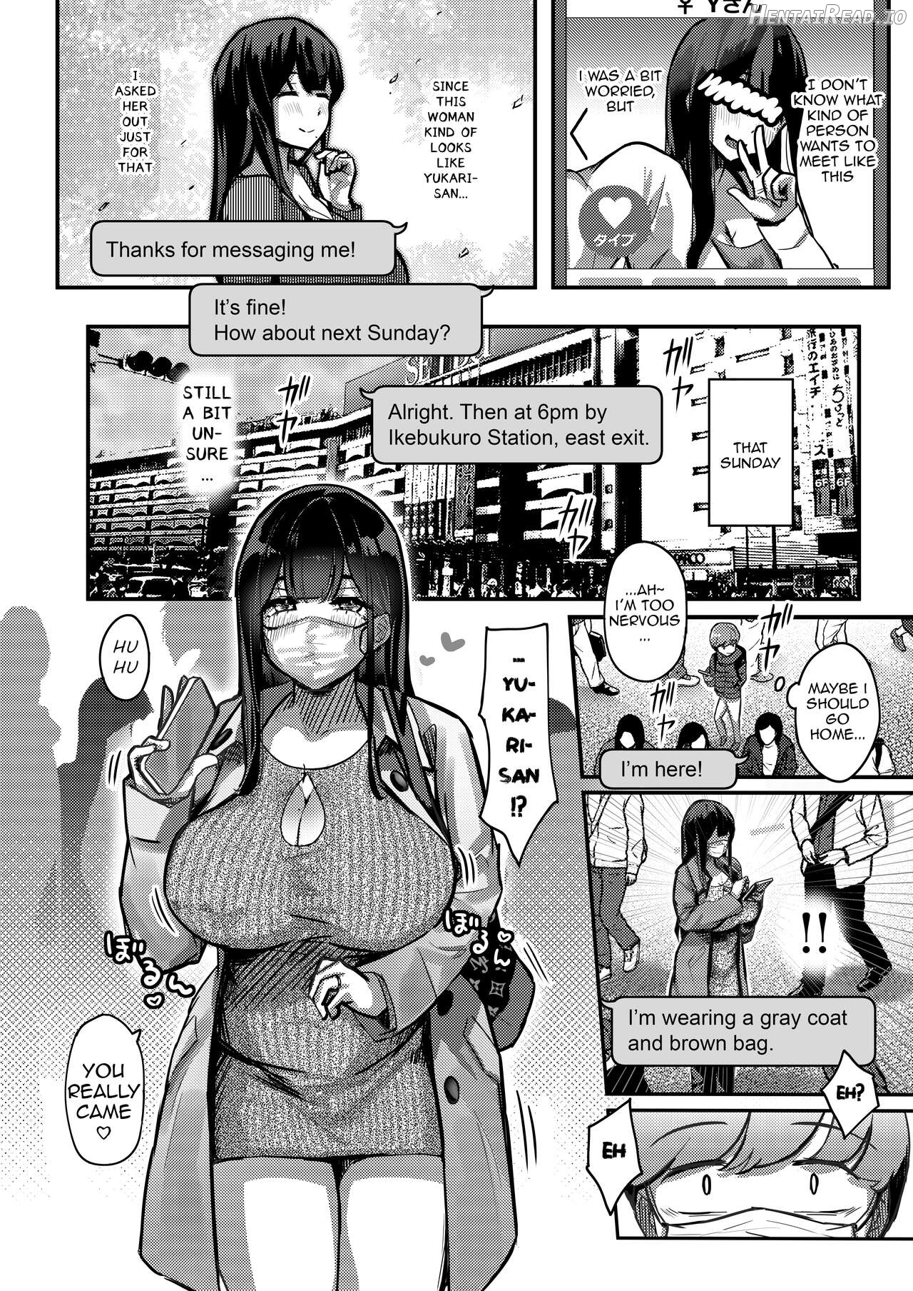 Otonari-san no Muchimuchi Wakazuma to Matching Shichatta Hanashi Chapter 1 - page 6