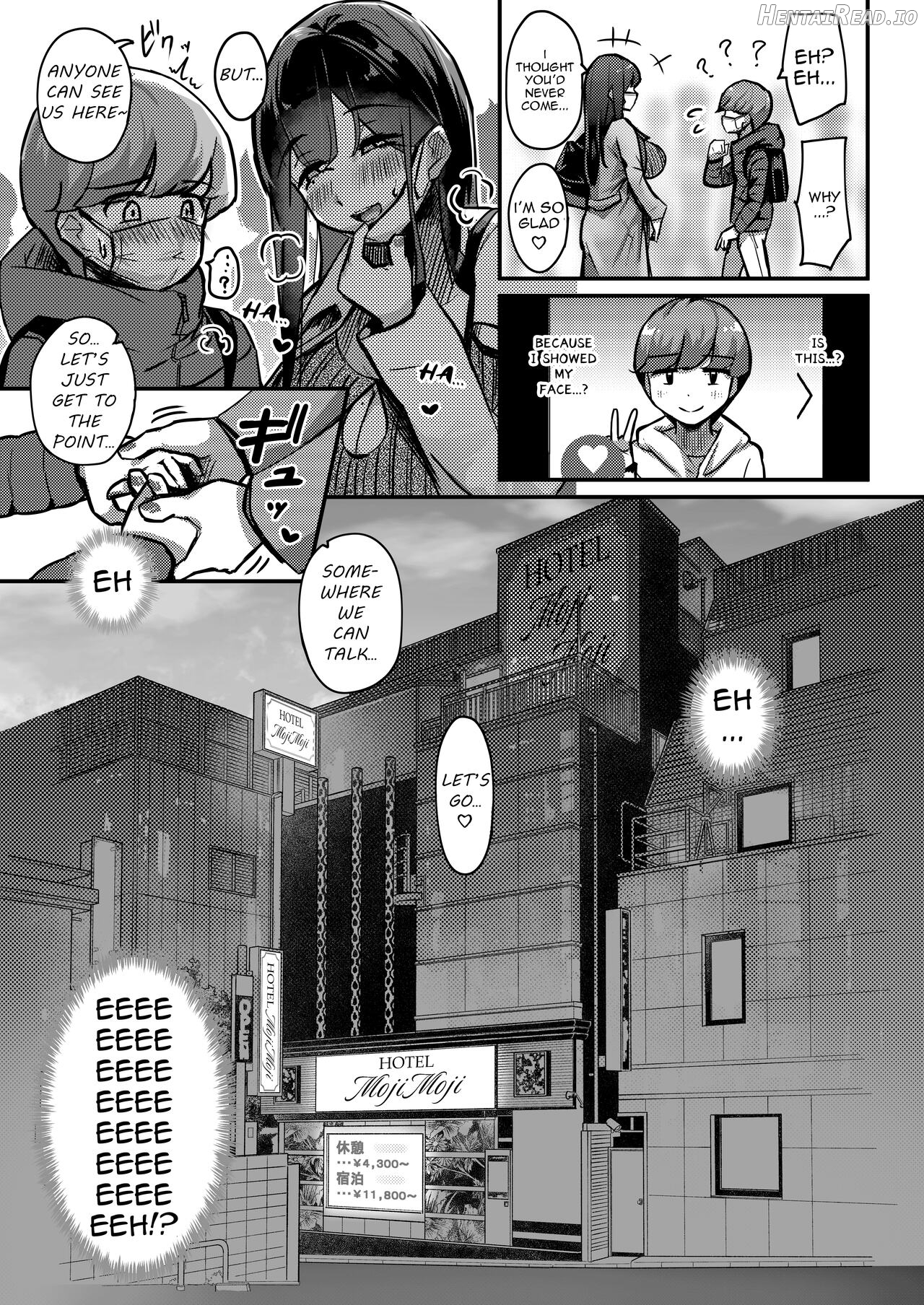 Otonari-san no Muchimuchi Wakazuma to Matching Shichatta Hanashi Chapter 1 - page 7