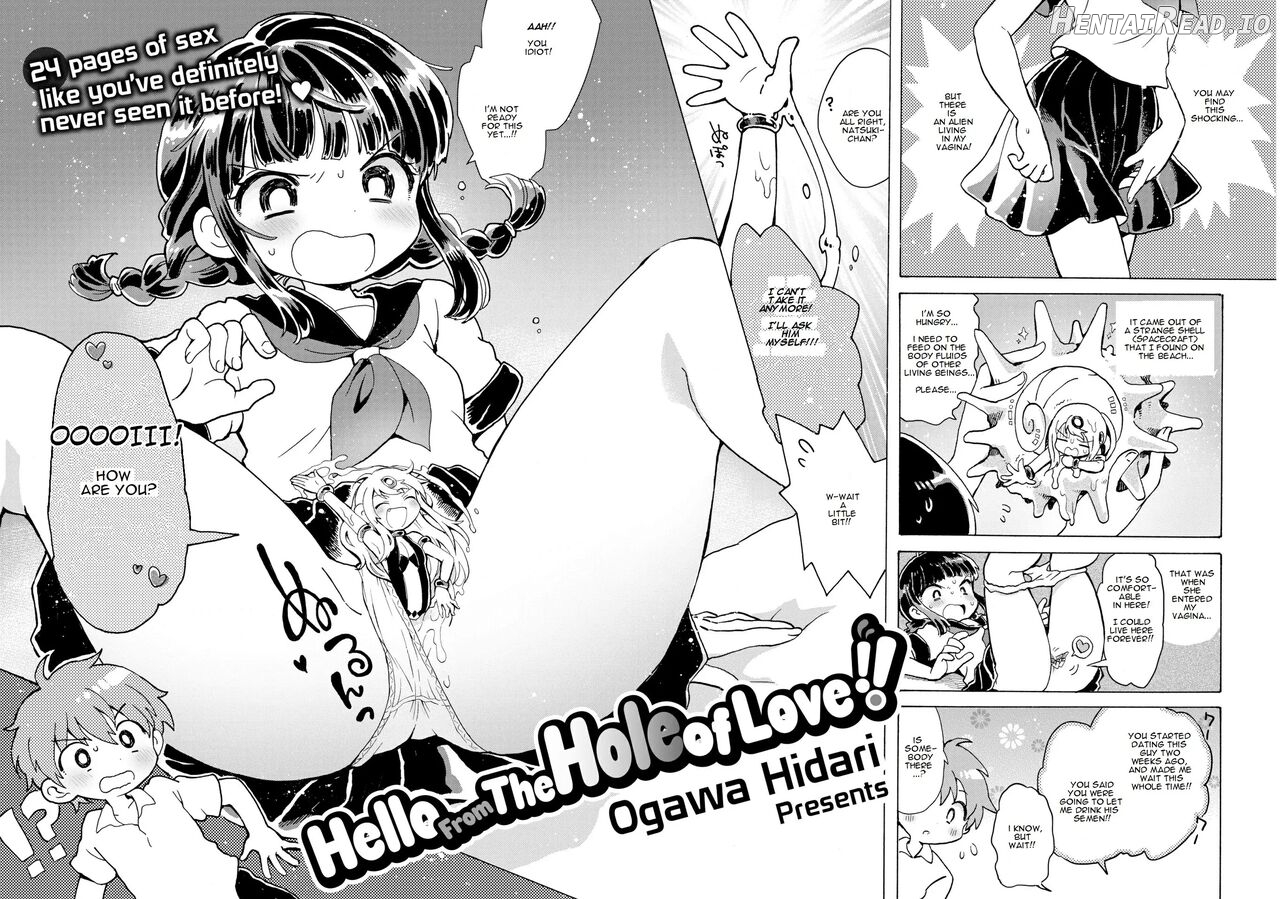 Chitsu no Naka kara Konnichiwa!! - Hello From The Hole of Love!! Chapter 1 - page 3