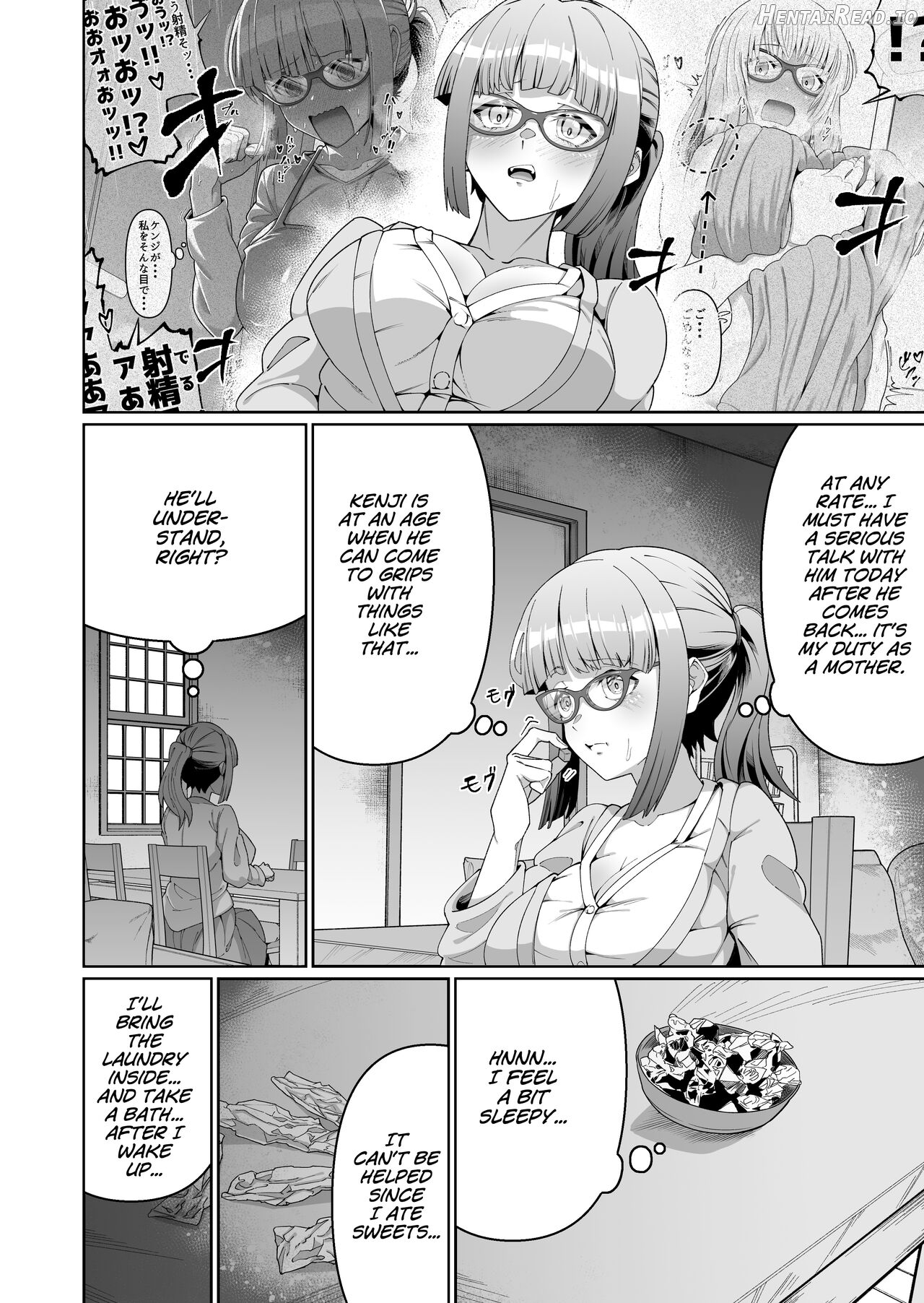 Sukebe Body no Haha to Yokujou-suru Musuko Chapter 1 - page 3