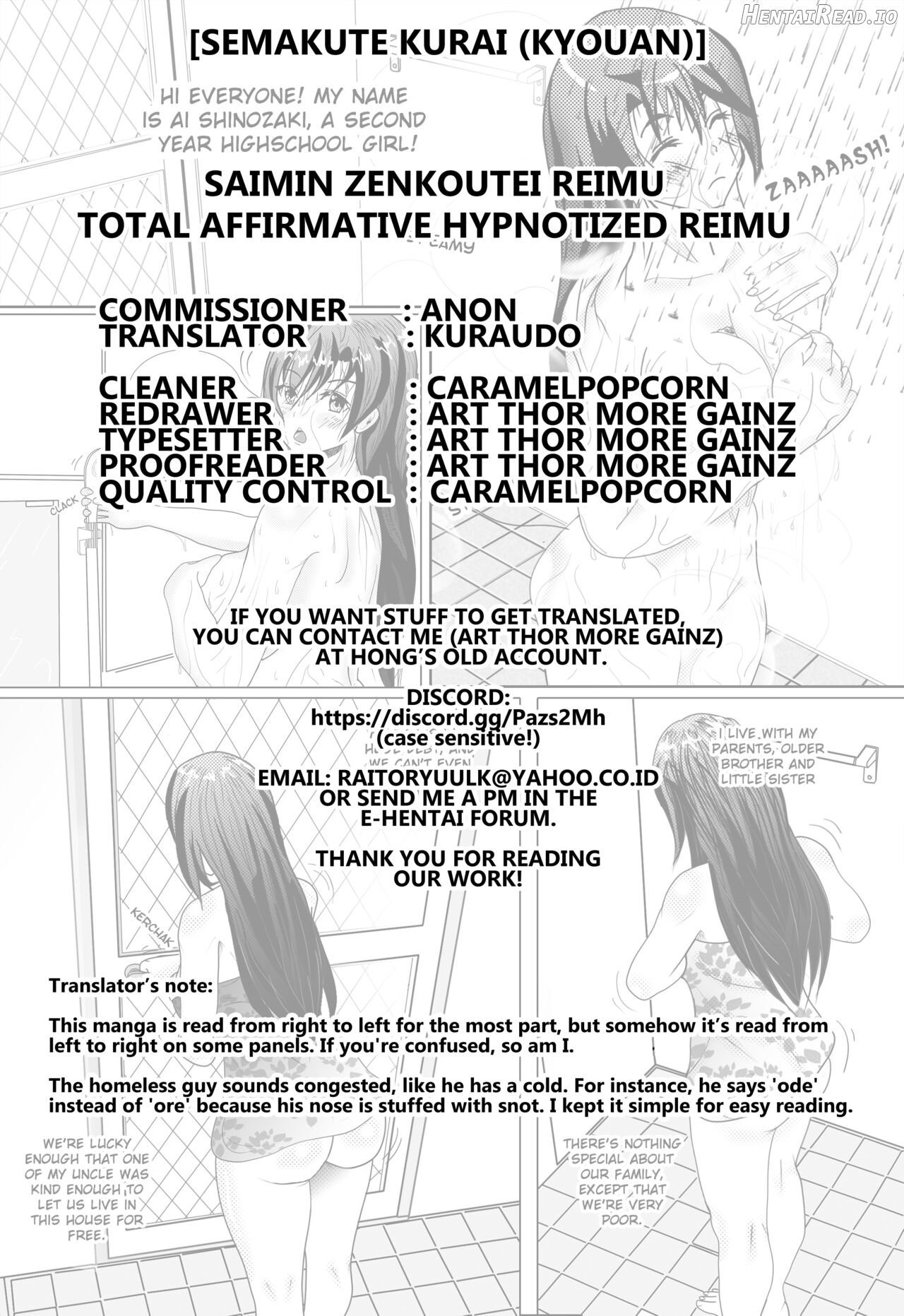 Saimin Zenkoutei Reimu Chapter 1 - page 38