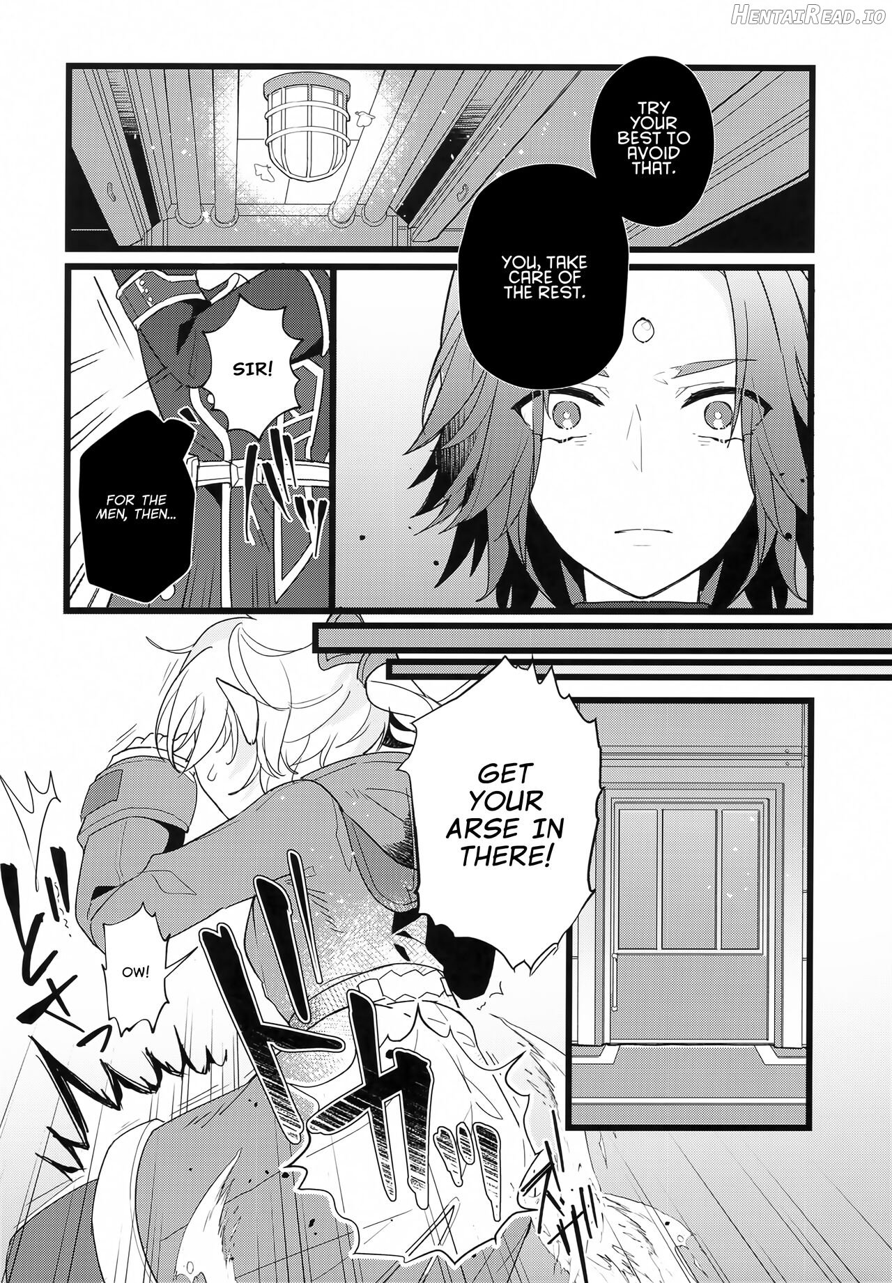 Tertium no Fuyu Chapter 1 - page 5