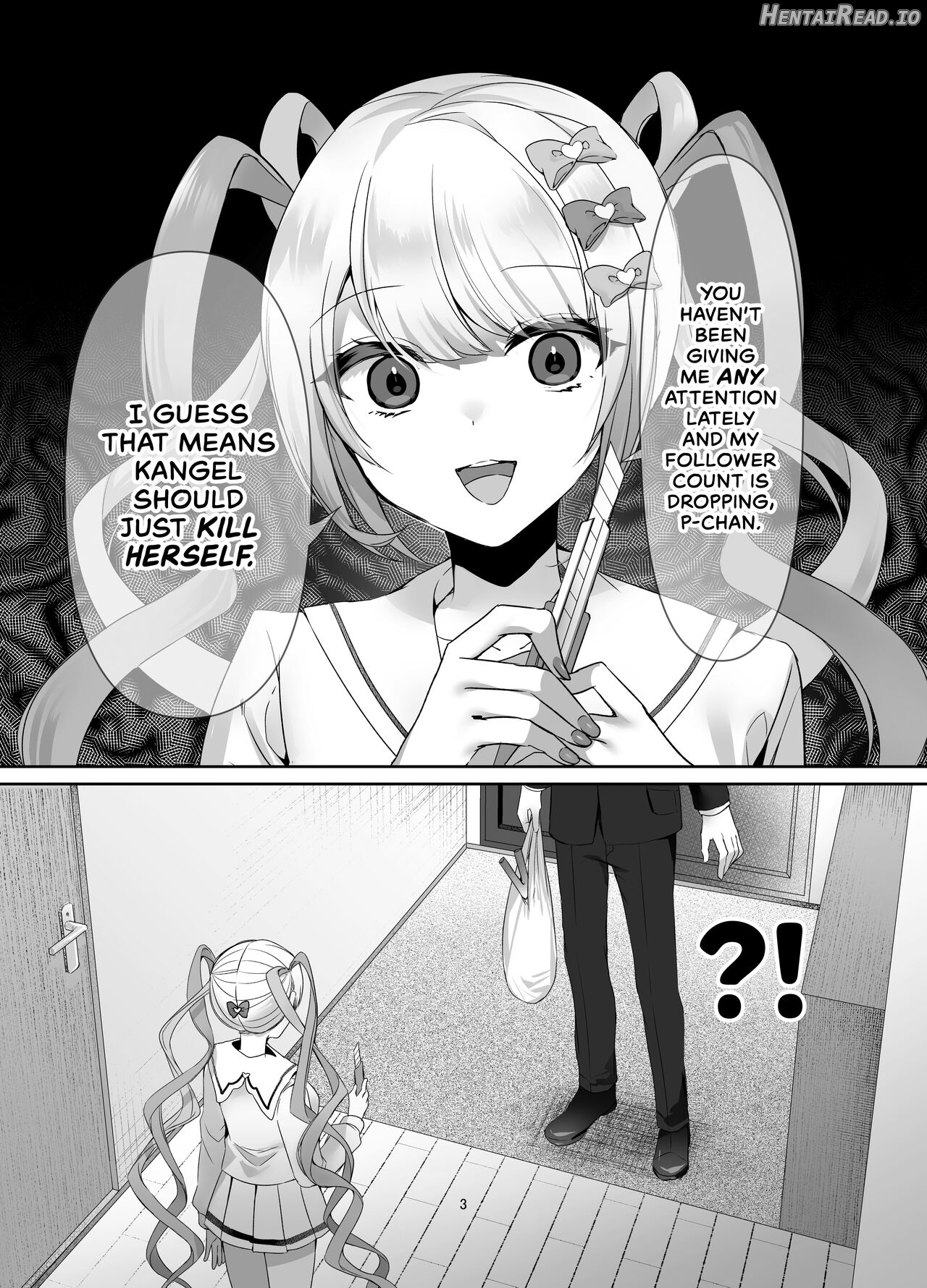 Boku wa Ame-chan ni Sakaraenai - I can't resist Ame-chan. Chapter 1 - page 3