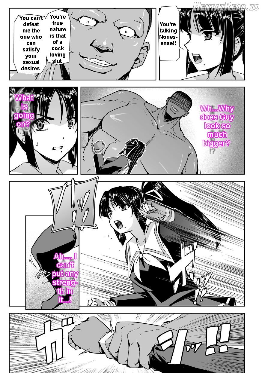 Captured Beautiful Girl Investigator Sakura Kamishiro Ch1-Final Chapter 1 - page 100