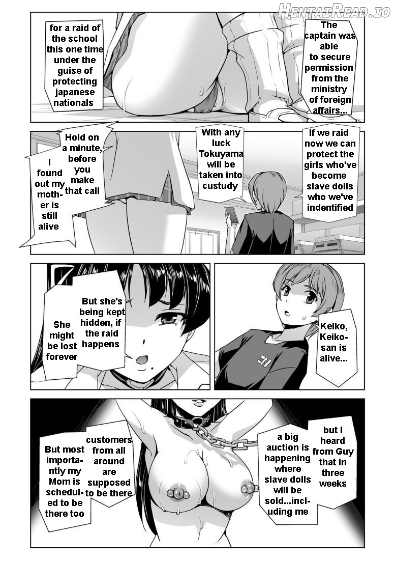 Captured Beautiful Girl Investigator Sakura Kamishiro Ch1-Final Chapter 1 - page 137