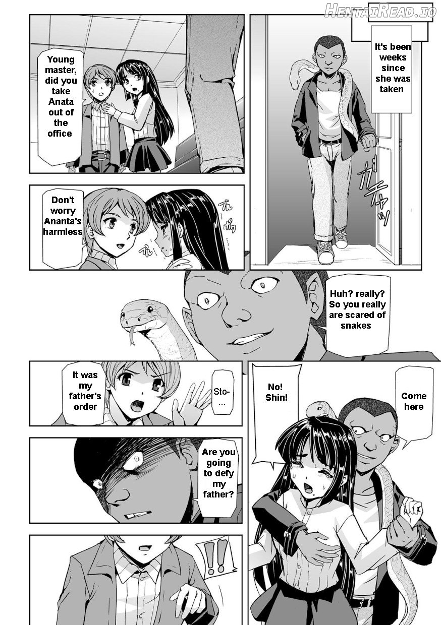 Captured Beautiful Girl Investigator Sakura Kamishiro Ch1-Final Chapter 1 - page 21