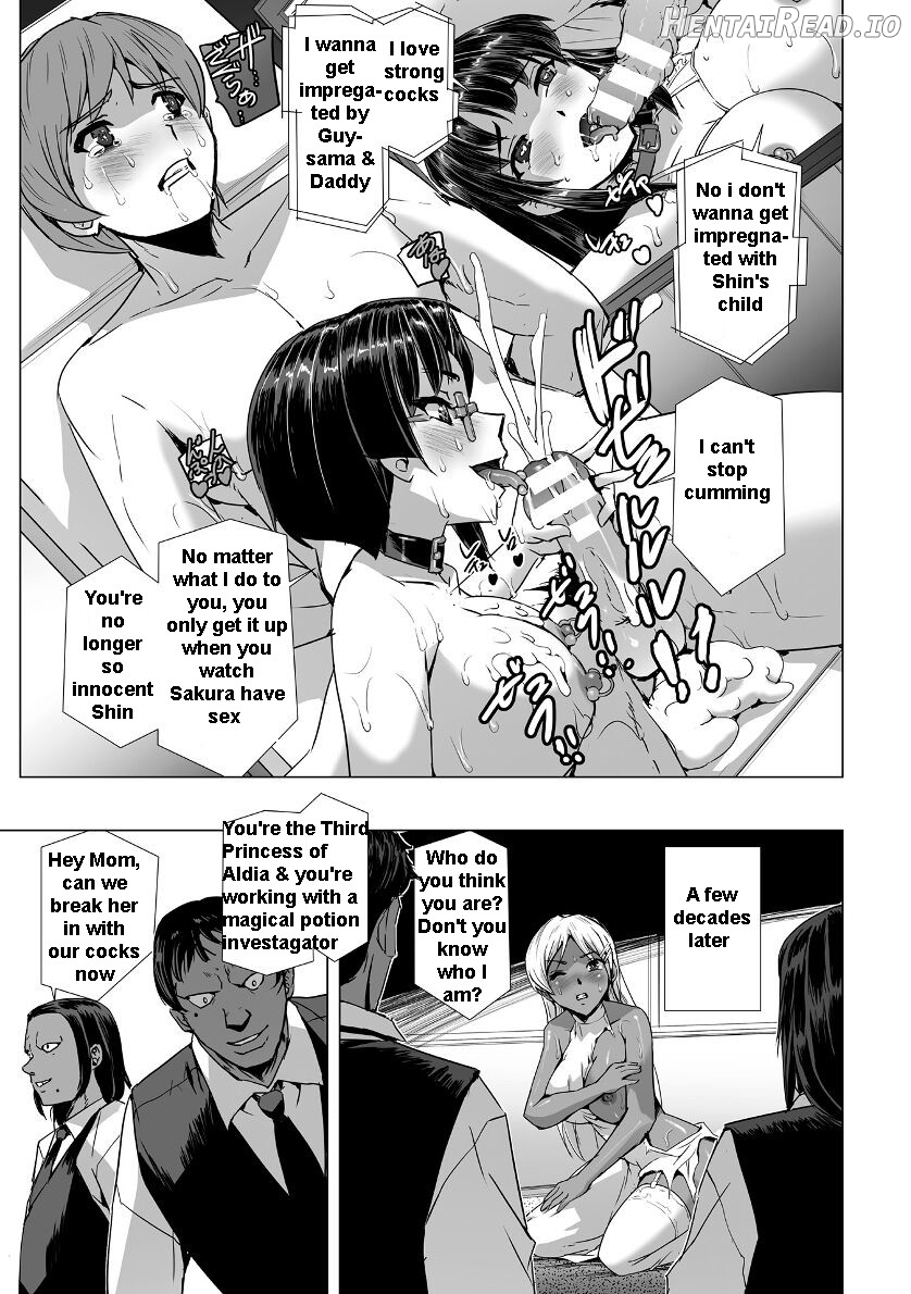 Captured Beautiful Girl Investigator Sakura Kamishiro Ch1-Final Chapter 1 - page 210