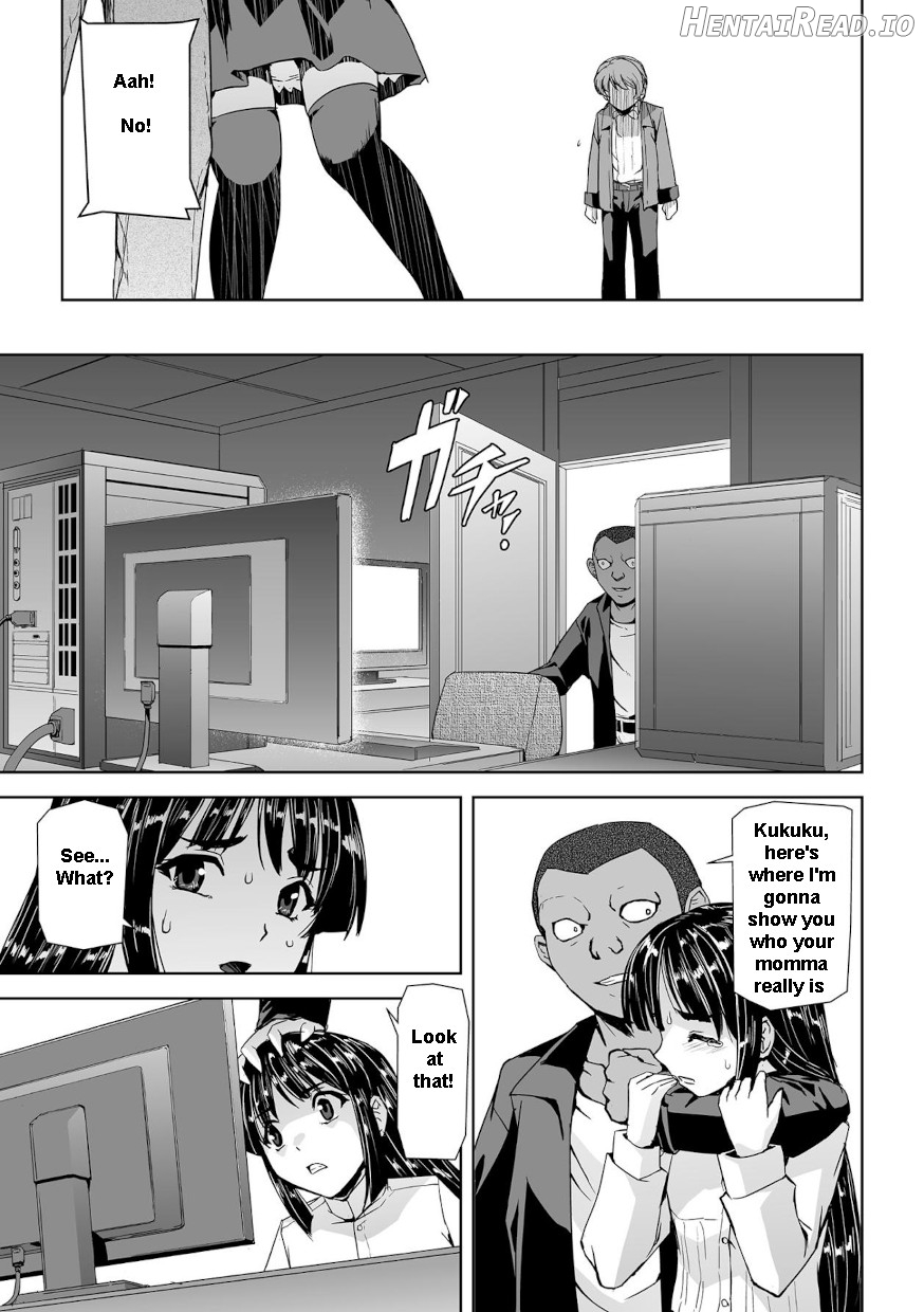 Captured Beautiful Girl Investigator Sakura Kamishiro Ch1-Final Chapter 1 - page 22