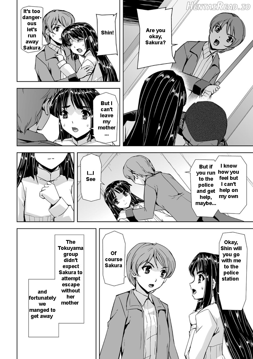 Captured Beautiful Girl Investigator Sakura Kamishiro Ch1-Final Chapter 1 - page 29