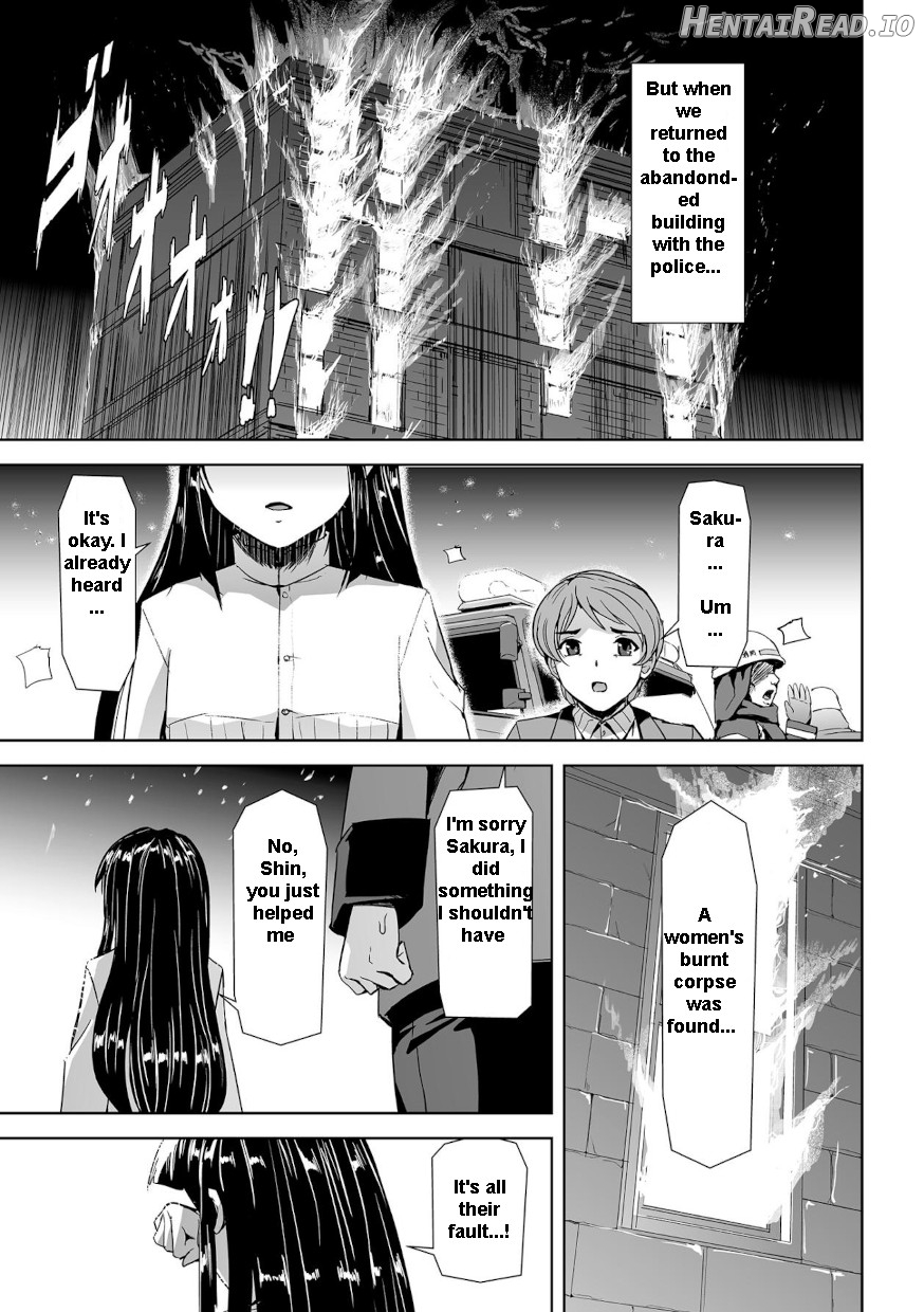 Captured Beautiful Girl Investigator Sakura Kamishiro Ch1-Final Chapter 1 - page 30