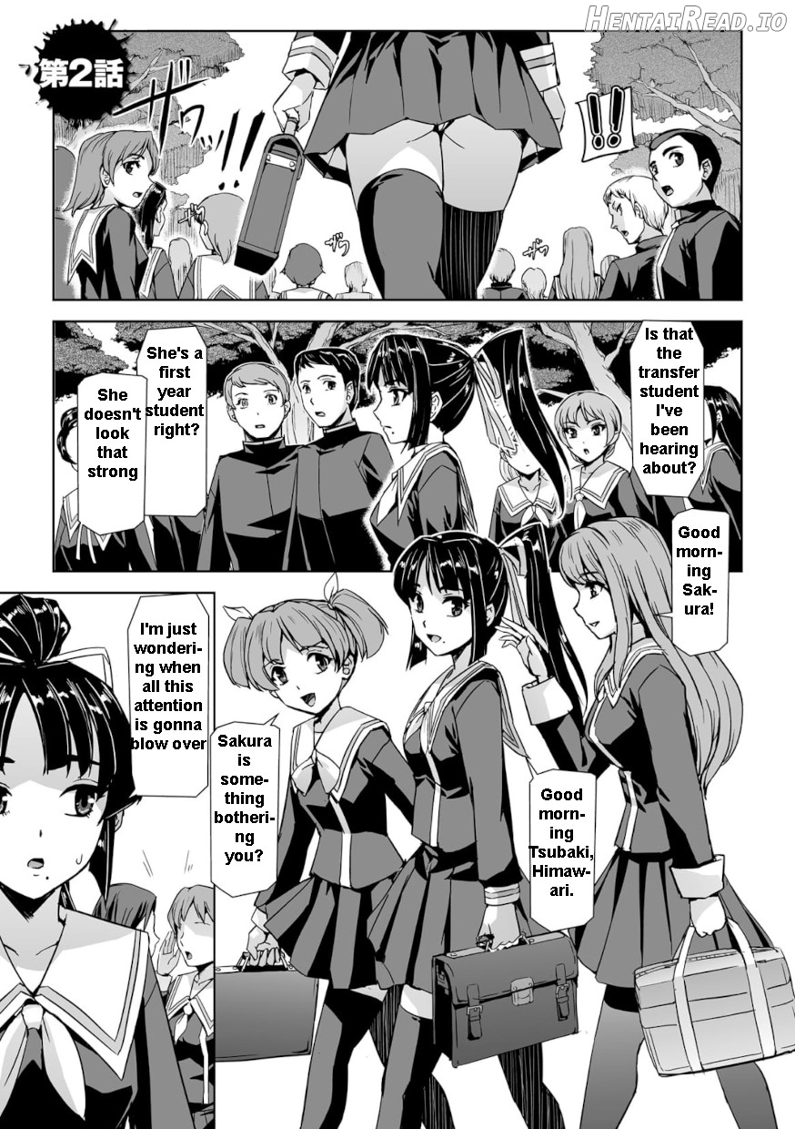 Captured Beautiful Girl Investigator Sakura Kamishiro Ch1-Final Chapter 1 - page 34