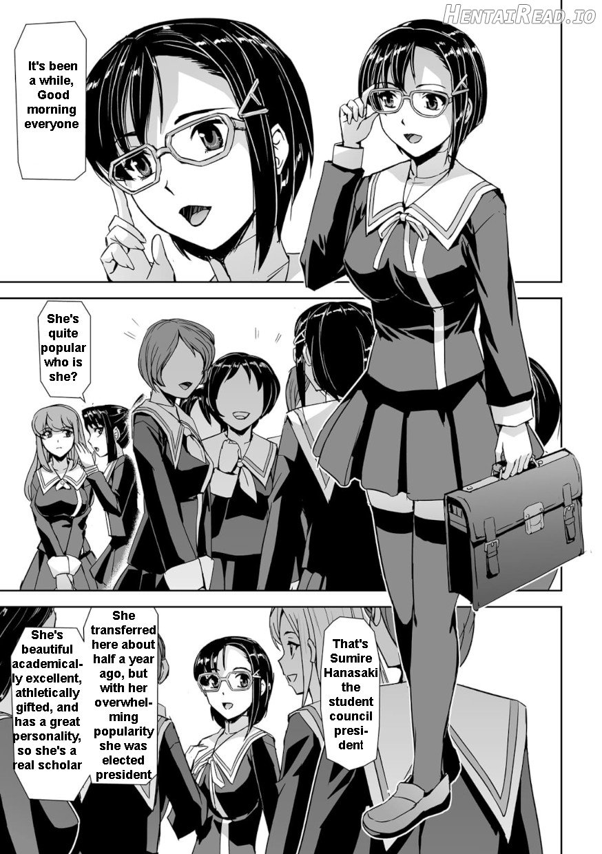 Captured Beautiful Girl Investigator Sakura Kamishiro Ch1-Final Chapter 1 - page 36