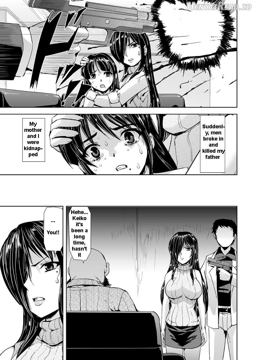 Captured Beautiful Girl Investigator Sakura Kamishiro Ch1-Final Chapter 1 - page 4