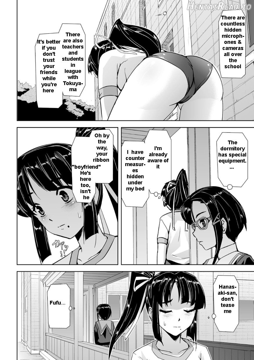 Captured Beautiful Girl Investigator Sakura Kamishiro Ch1-Final Chapter 1 - page 43