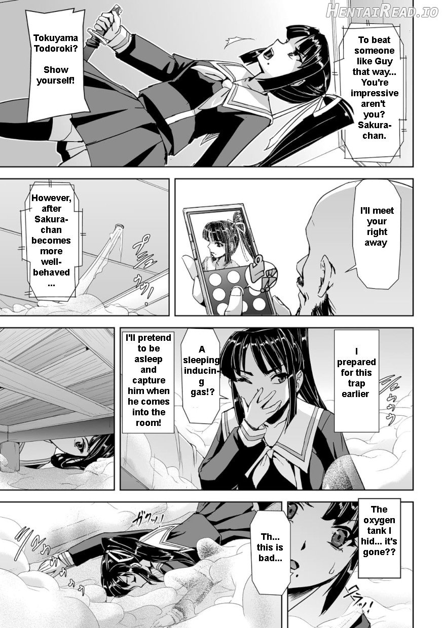 Captured Beautiful Girl Investigator Sakura Kamishiro Ch1-Final Chapter 1 - page 52