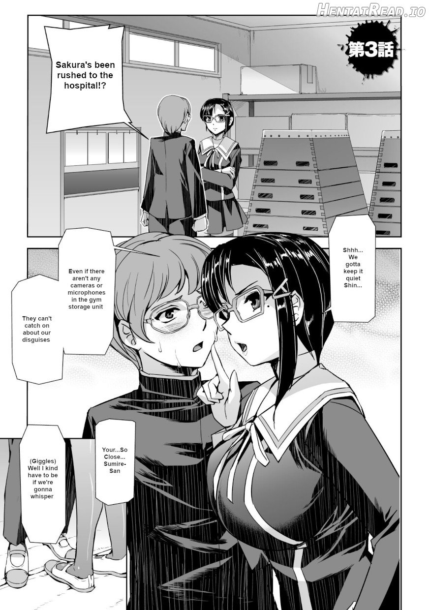 Captured Beautiful Girl Investigator Sakura Kamishiro Ch1-Final Chapter 1 - page 64