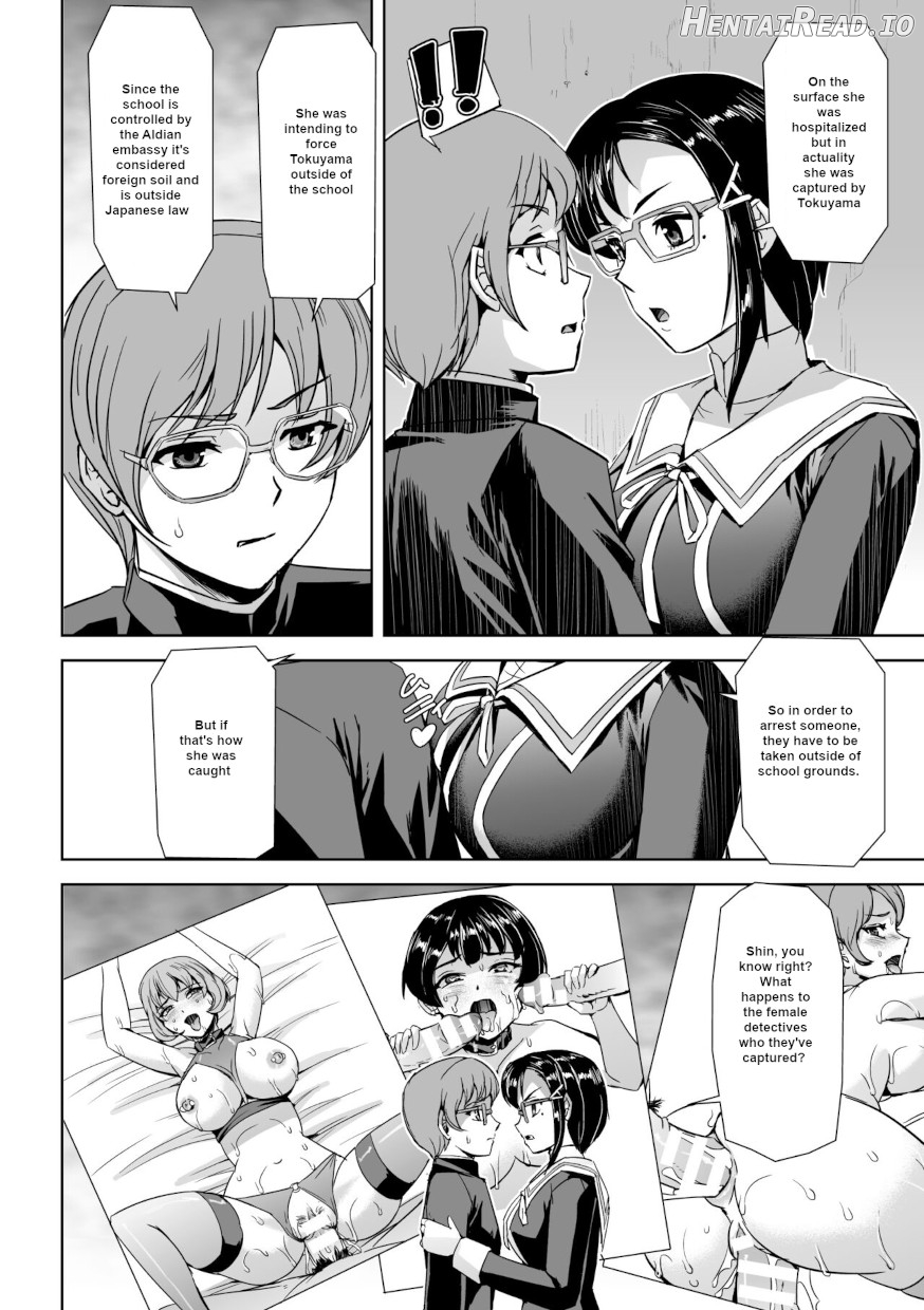 Captured Beautiful Girl Investigator Sakura Kamishiro Ch1-Final Chapter 1 - page 65