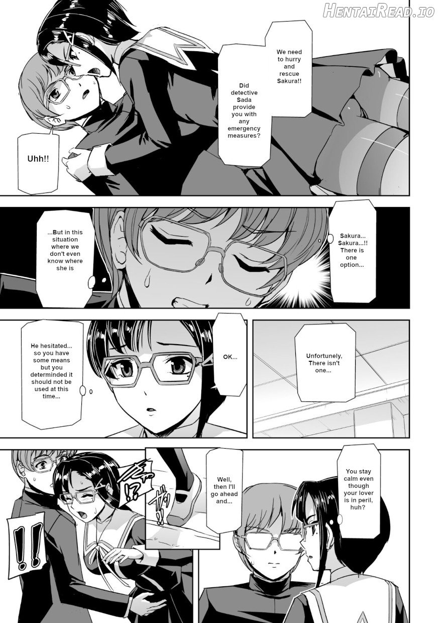 Captured Beautiful Girl Investigator Sakura Kamishiro Ch1-Final Chapter 1 - page 66