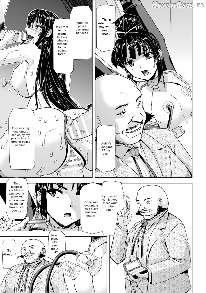 Captured Beautiful Girl Investigator Sakura Kamishiro Ch1-Final Chapter 1 - page 76