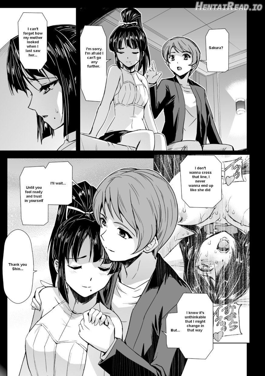 Captured Beautiful Girl Investigator Sakura Kamishiro Ch1-Final Chapter 1 - page 86