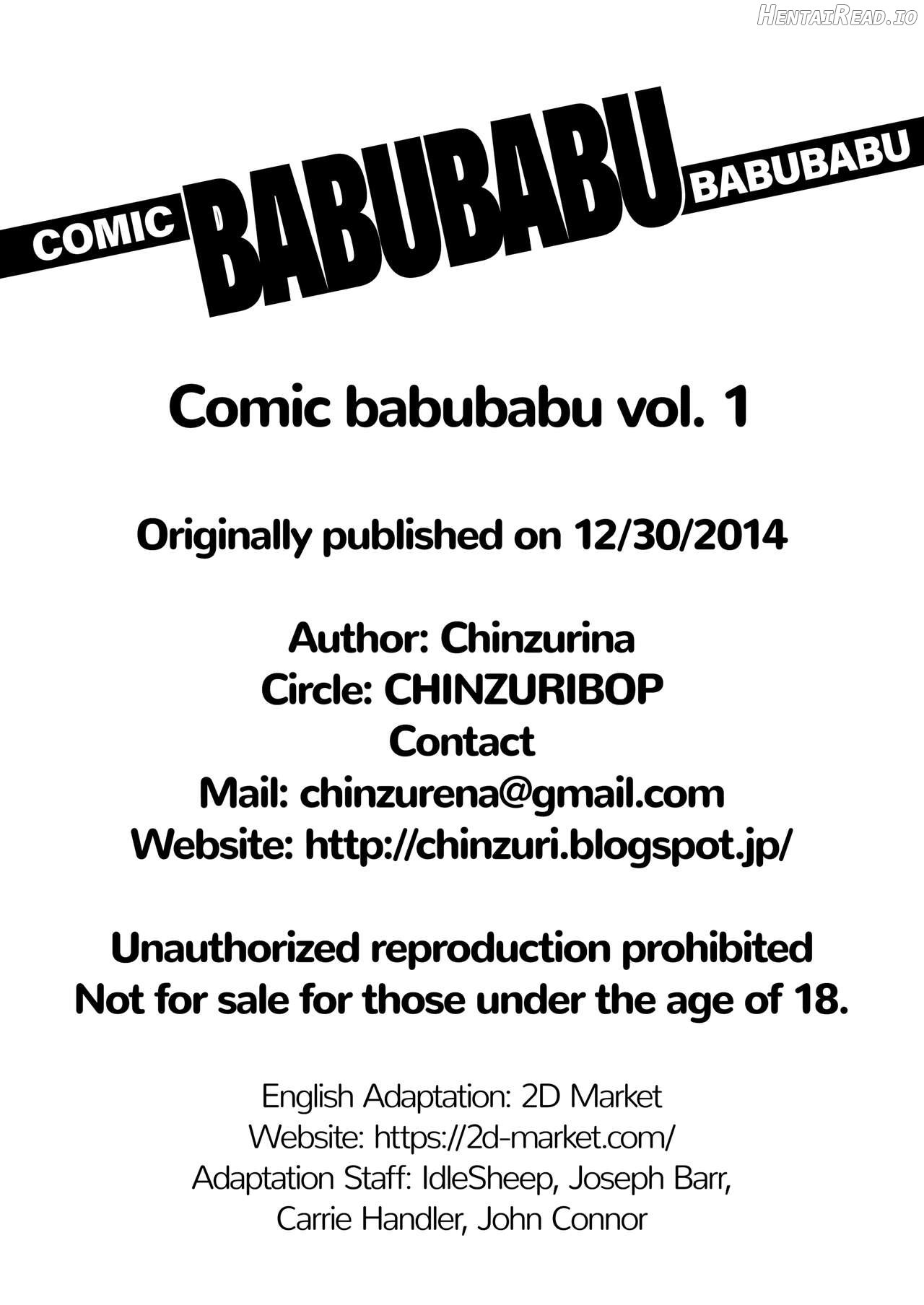 COMIC BABUBABU Vol. 1 Chapter 1 - page 25