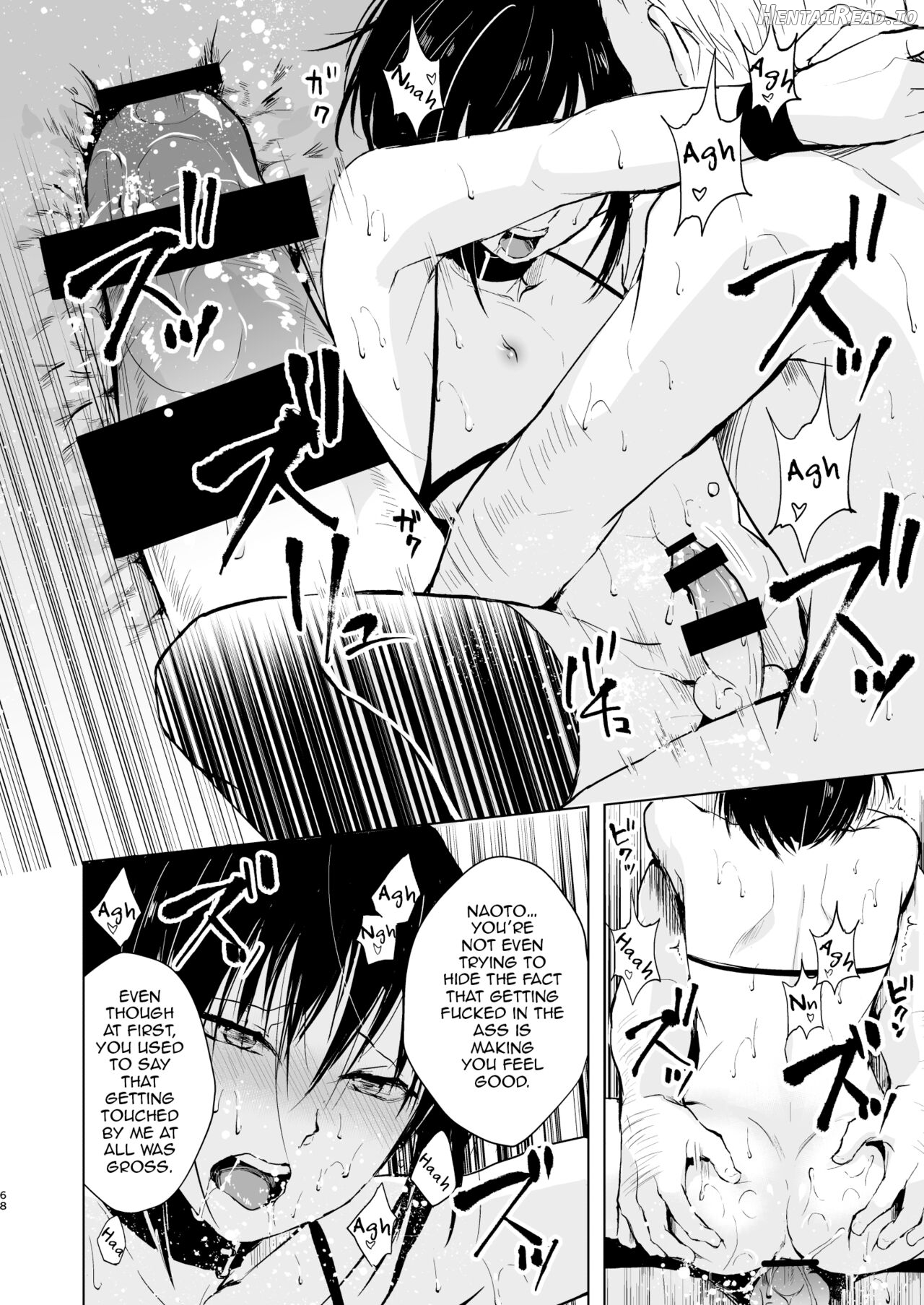 Shounen Surrender Soushuuhen Chapter 2 - page 45