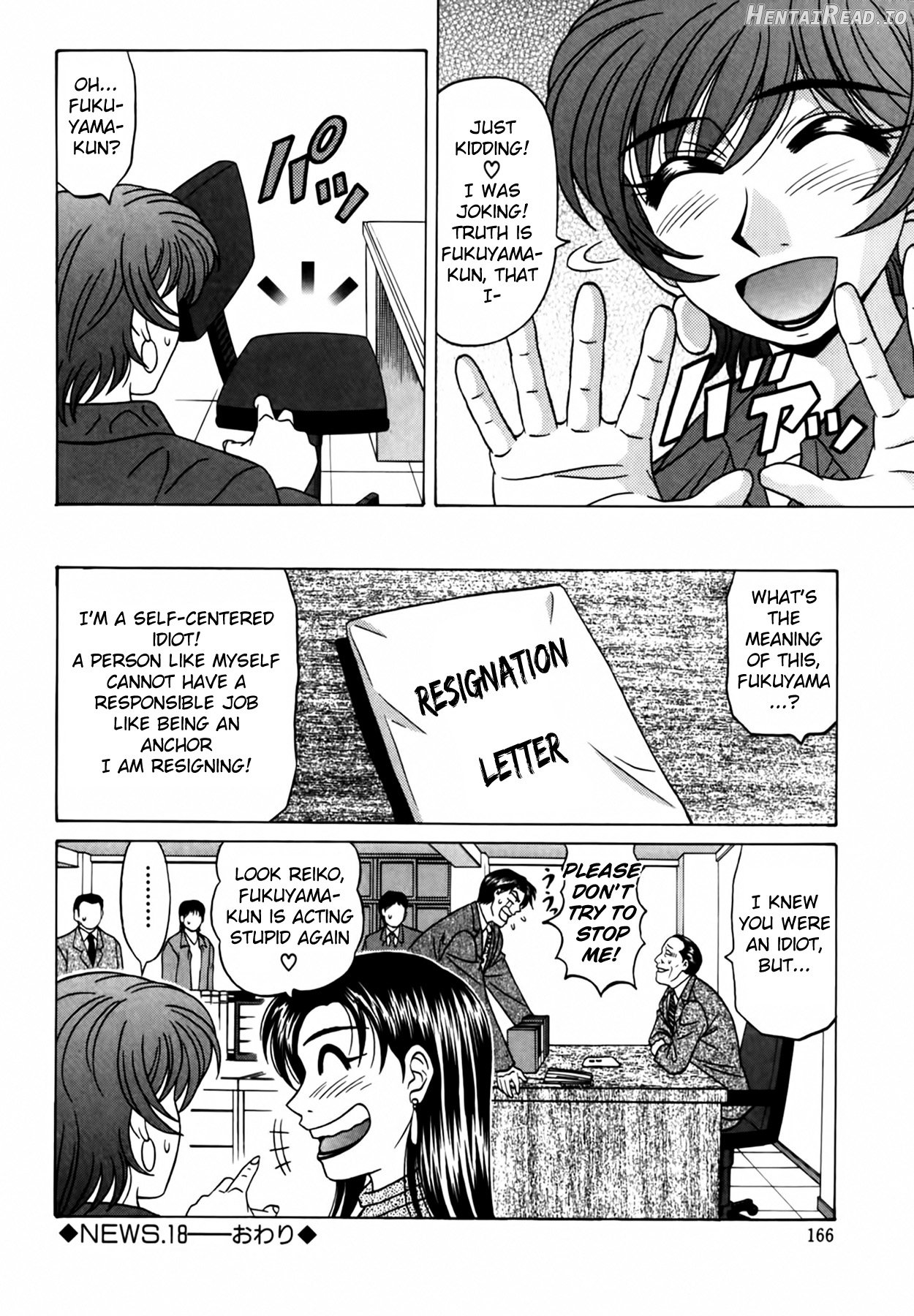 Caster Natsume Reiko no Yuuwaku Vol. 2 Ch.1-7 Chapter 8 - page 20