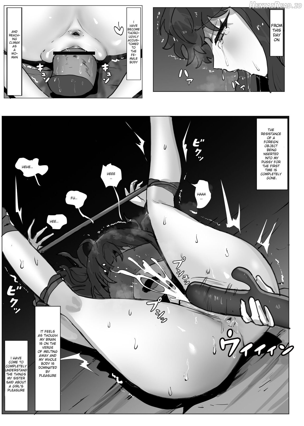 Onii-chan ga TS sareru manga Chapter 1 - page 19