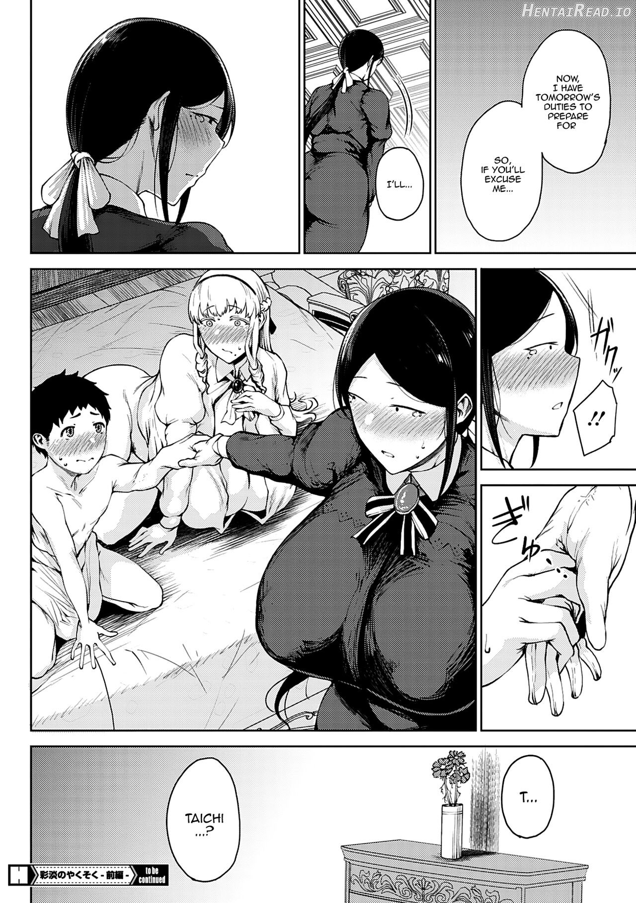 READ ONLINE Saitan no Yakusoku Chapter 1-6 - page 28