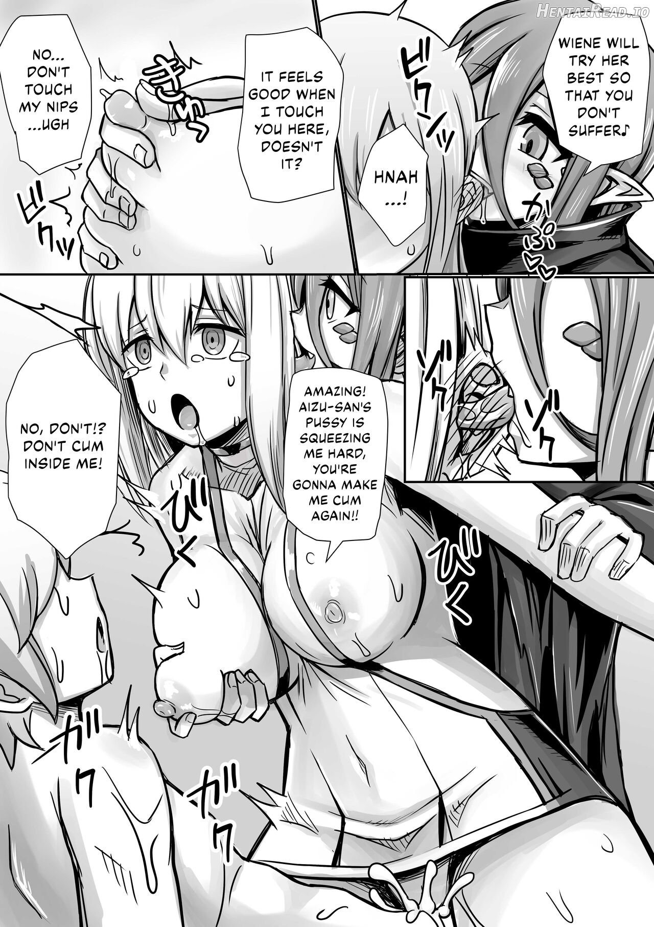 Aiz, Bell-kun ni Kaeriuchi ni Au Chapter 1 - page 11